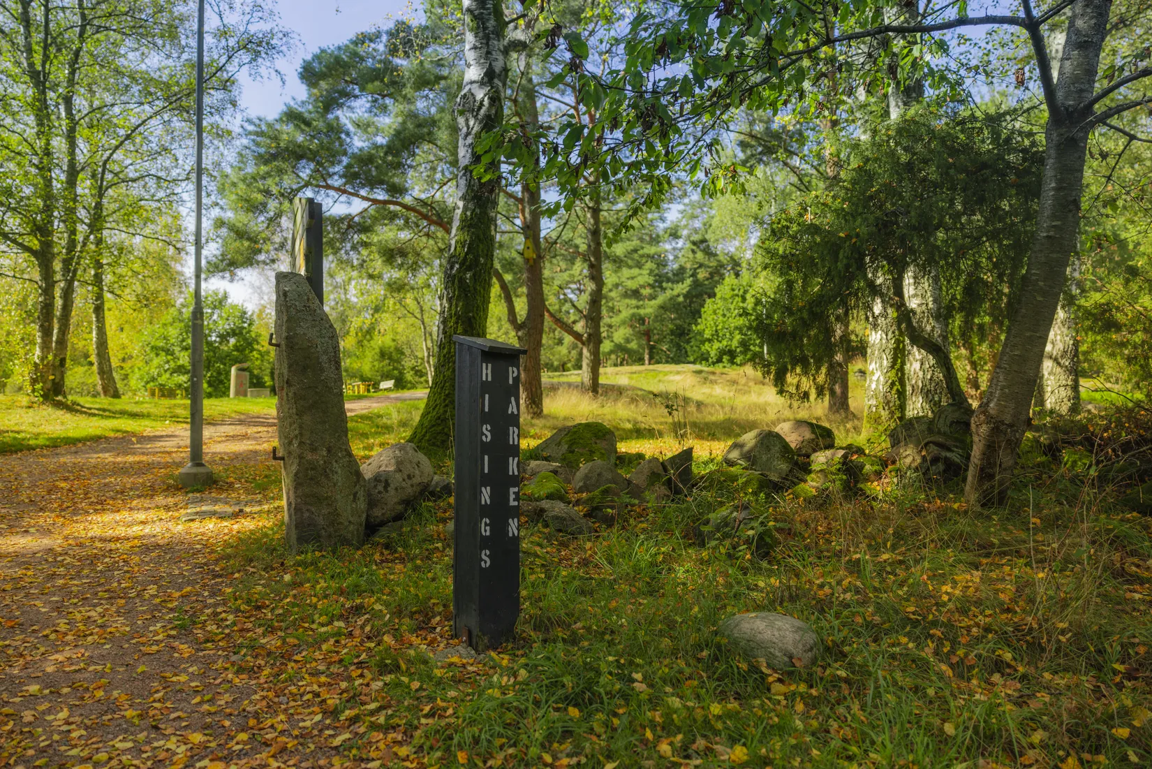 Bostadsrätt, Glöstorps röseväg 12, Tuve, Göteborg