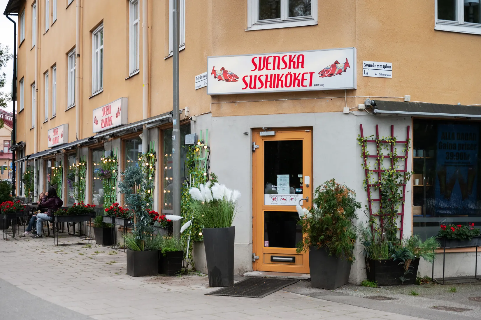 Bostadsrätt, Valsbergs gränd 8, Midsommarkransen, Stockholm