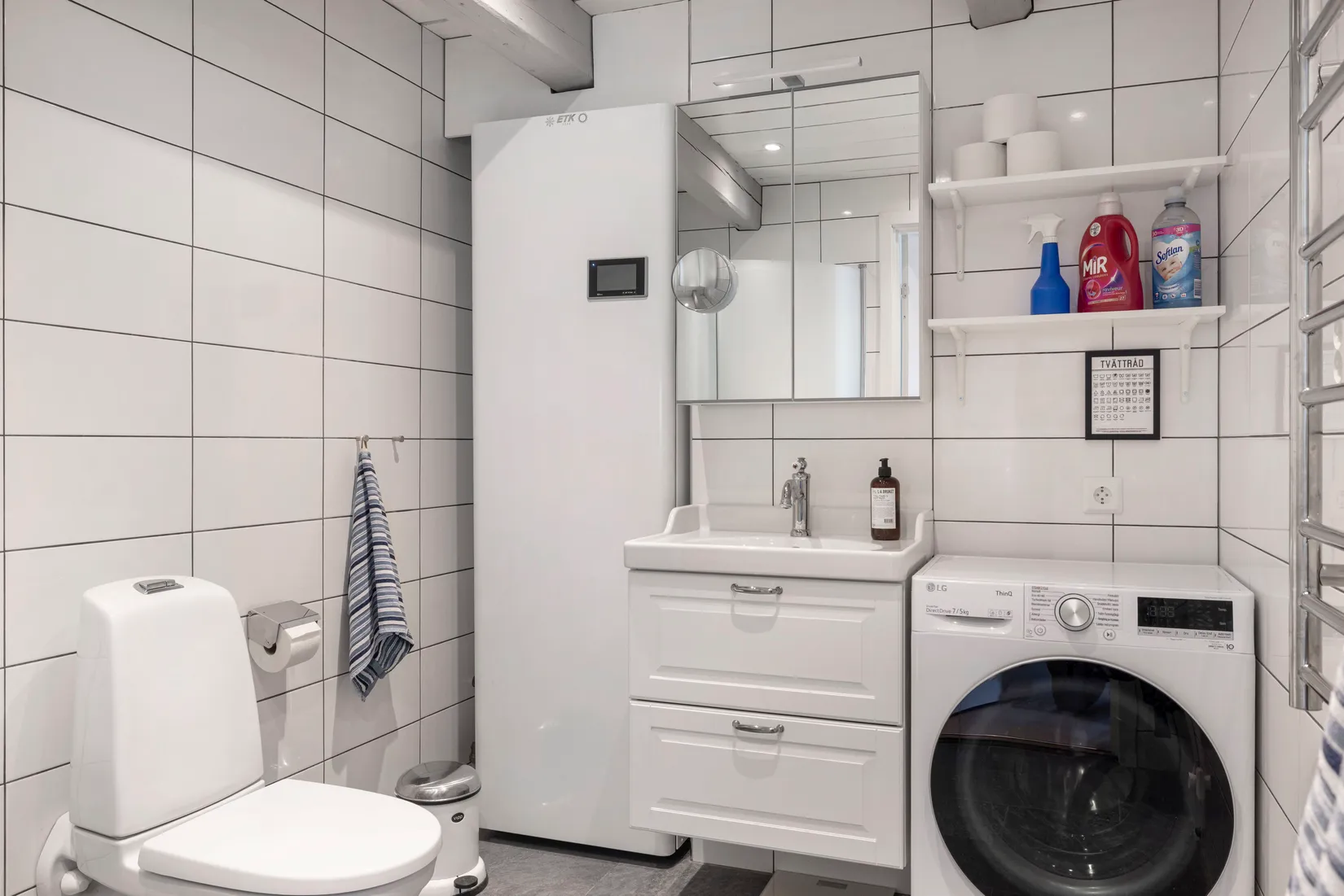 Bostadsrätt, Torggränd 6, Gamleby, Laholm