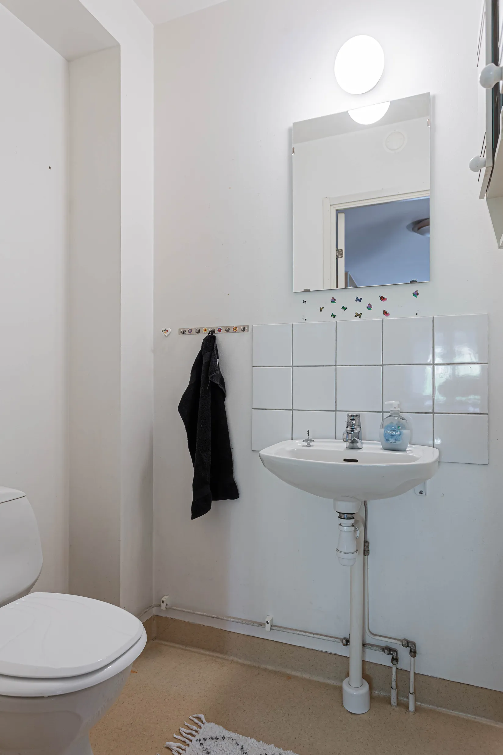Radhus, Kilagatan 12, Odensvi, Västerås