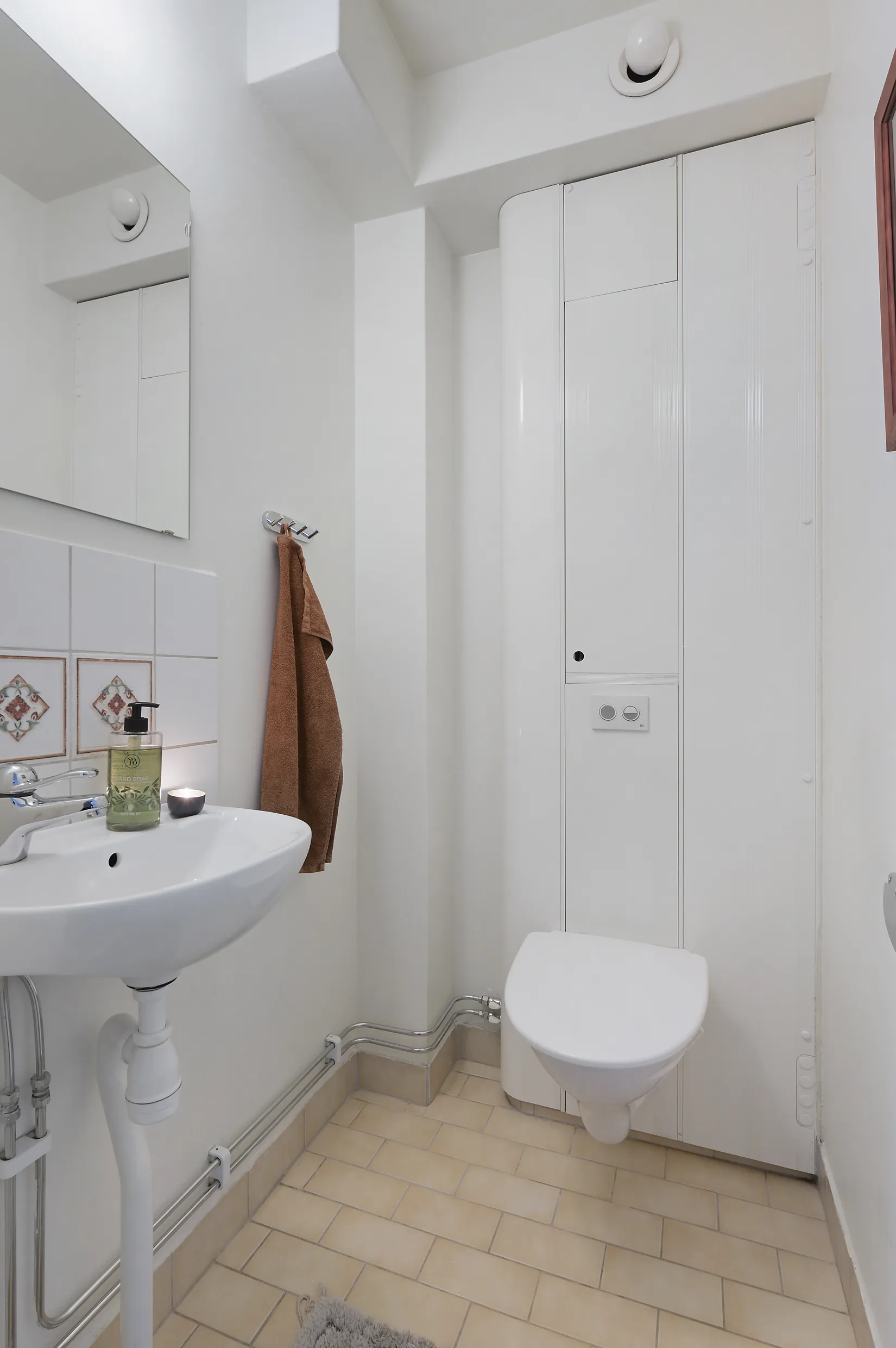 Bostadsrätt, Gräsandsvägen 25, Fagersjö, Stockholm