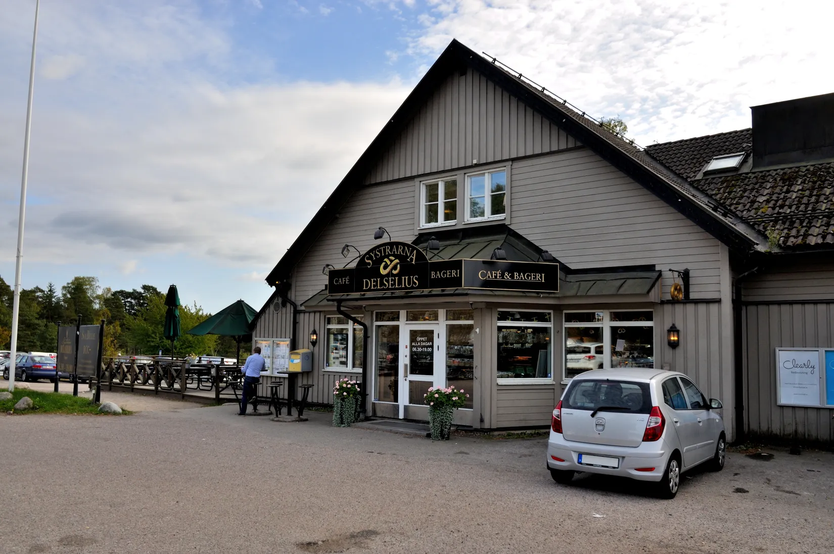 Bostadsrätt, Smårisvägen  6c, Värmdö - Södra Kopparmora, Värmdö