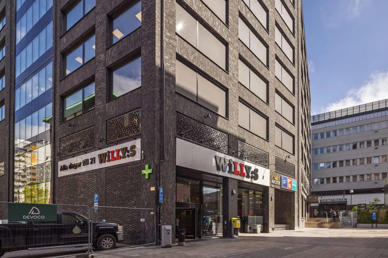 Bostadsrätt, Ebbe Lieberathsgatan 14B, Göteborg