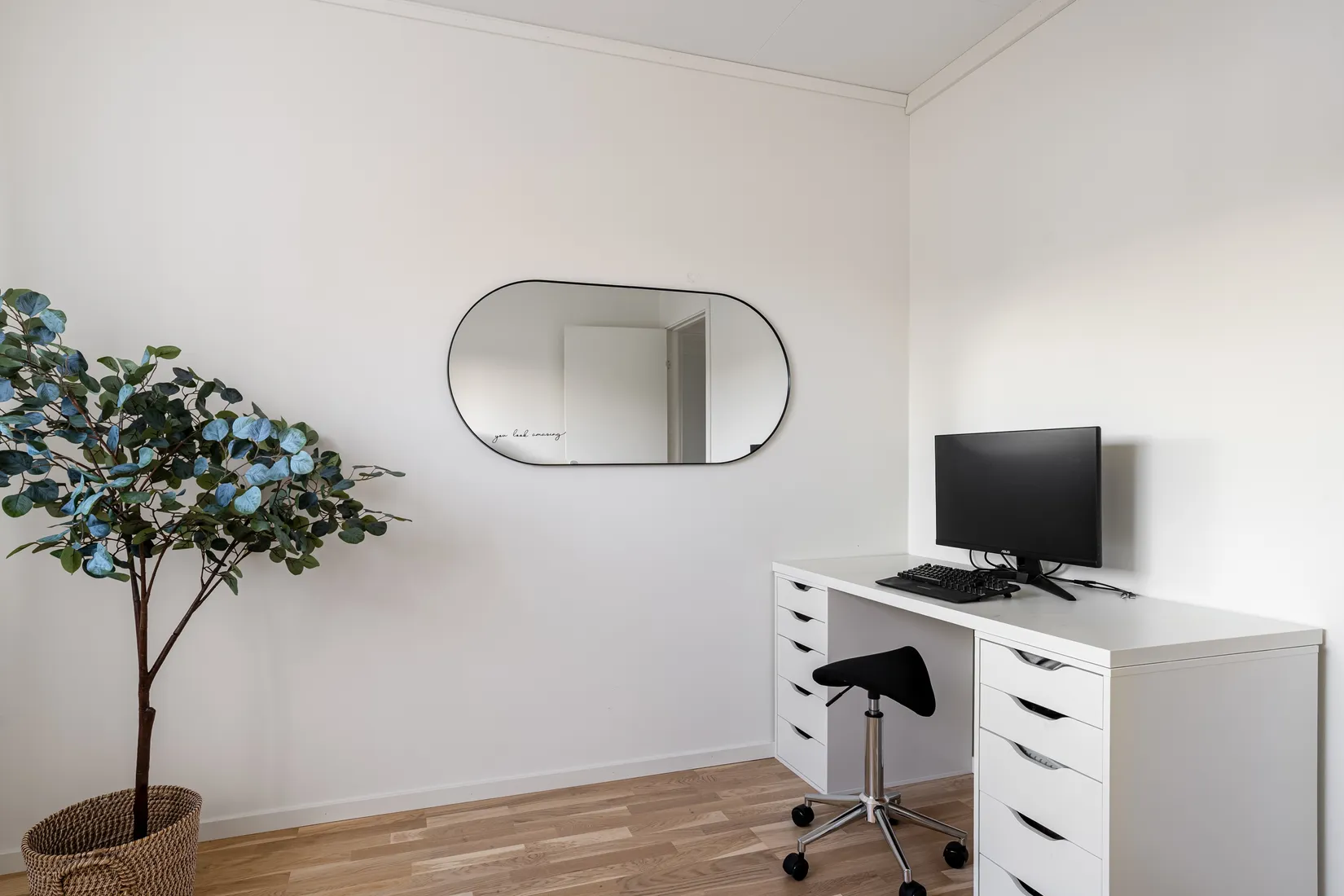 Bostadsrätt, Refränggatan 16, Sätra, Västerås