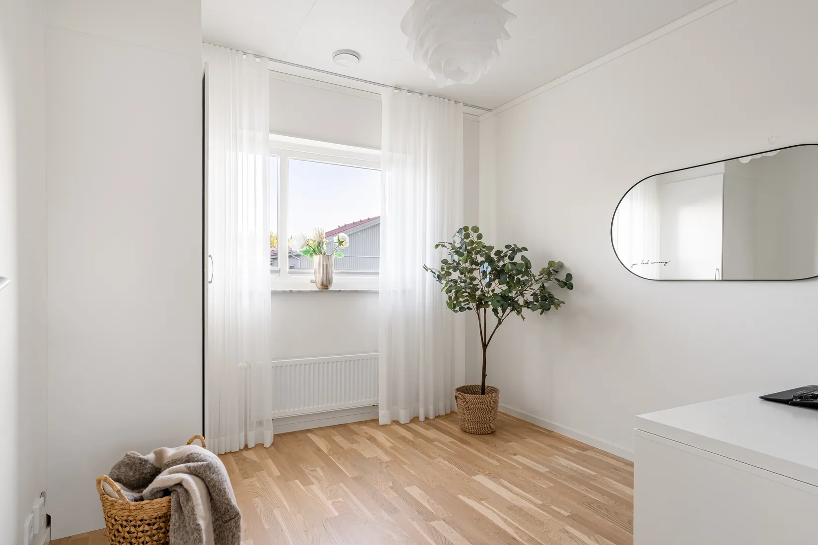 Bostadsrätt, Refränggatan 16, Sätra, Västerås