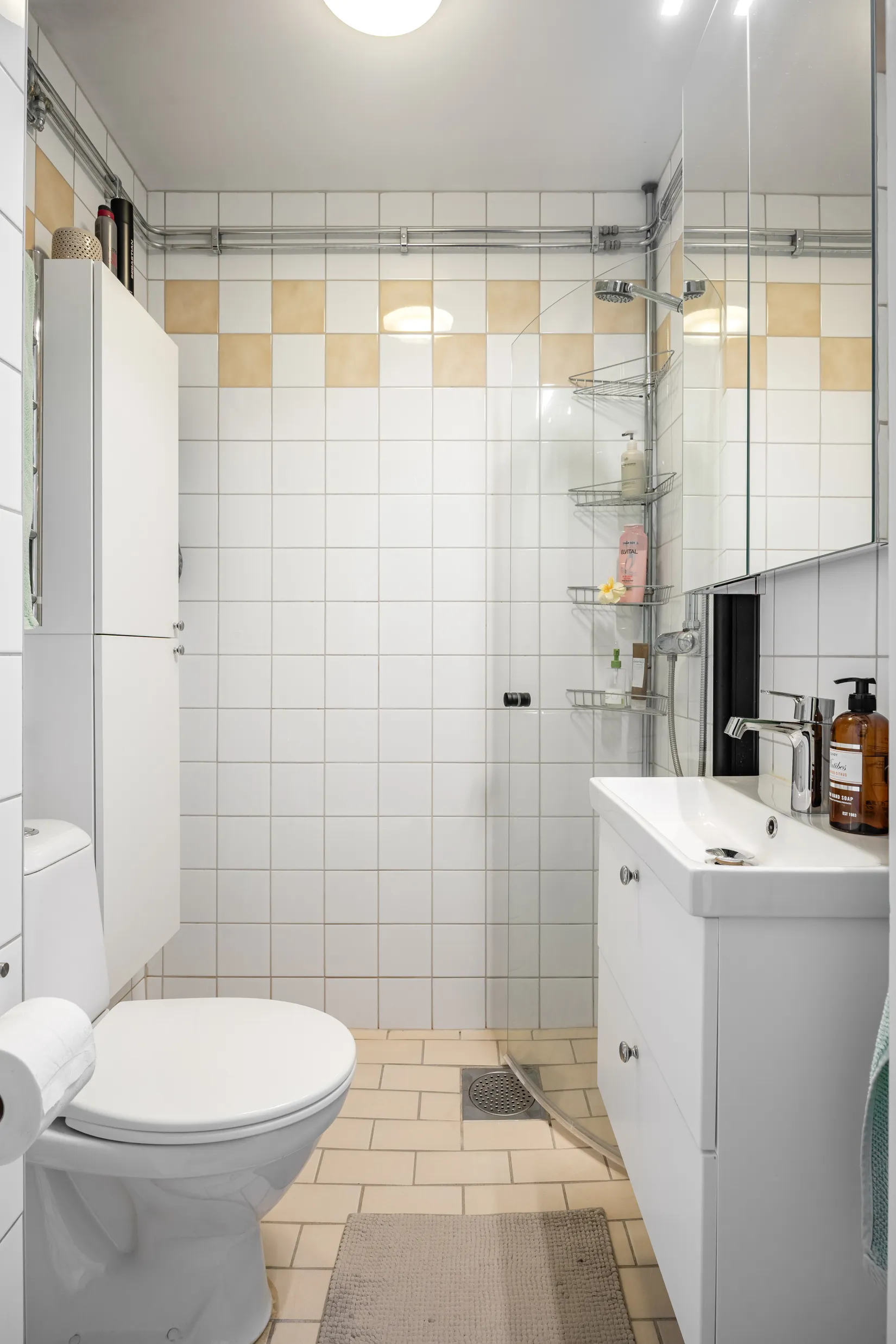Bostadsrätt, Essingetorget 46, Stockholm