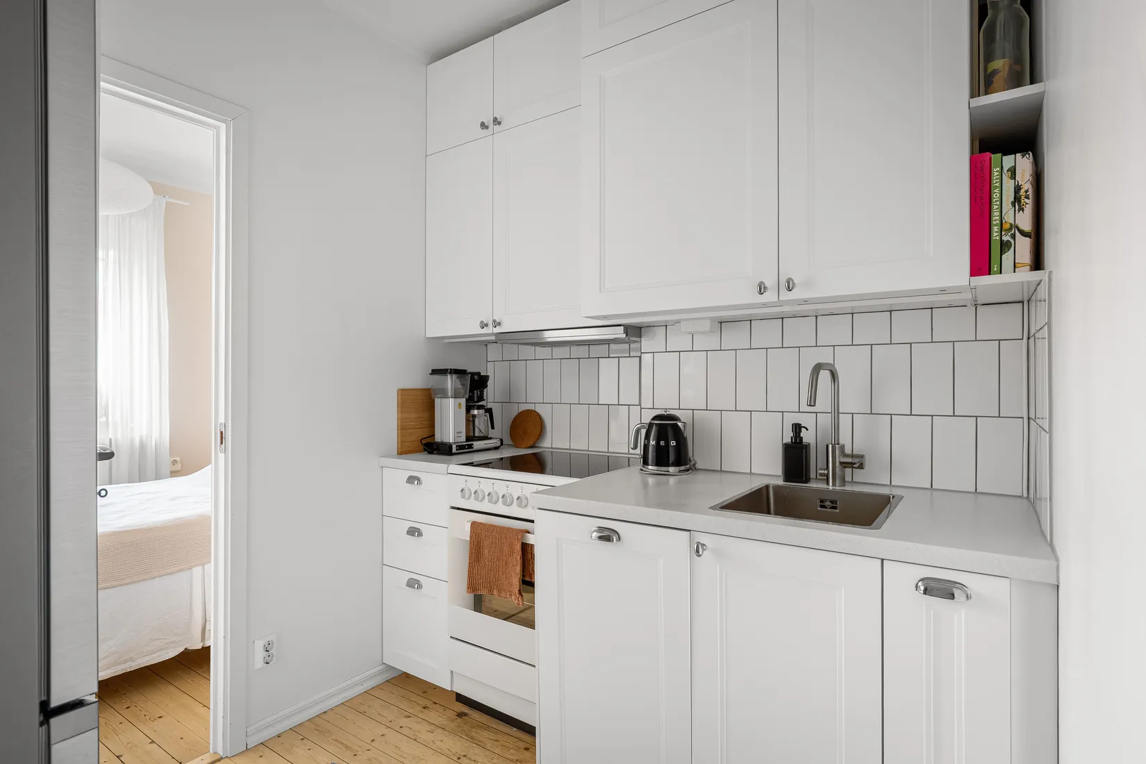 Bostadsrätt, Fålhagsleden 3D, Fålhagen, Uppsala