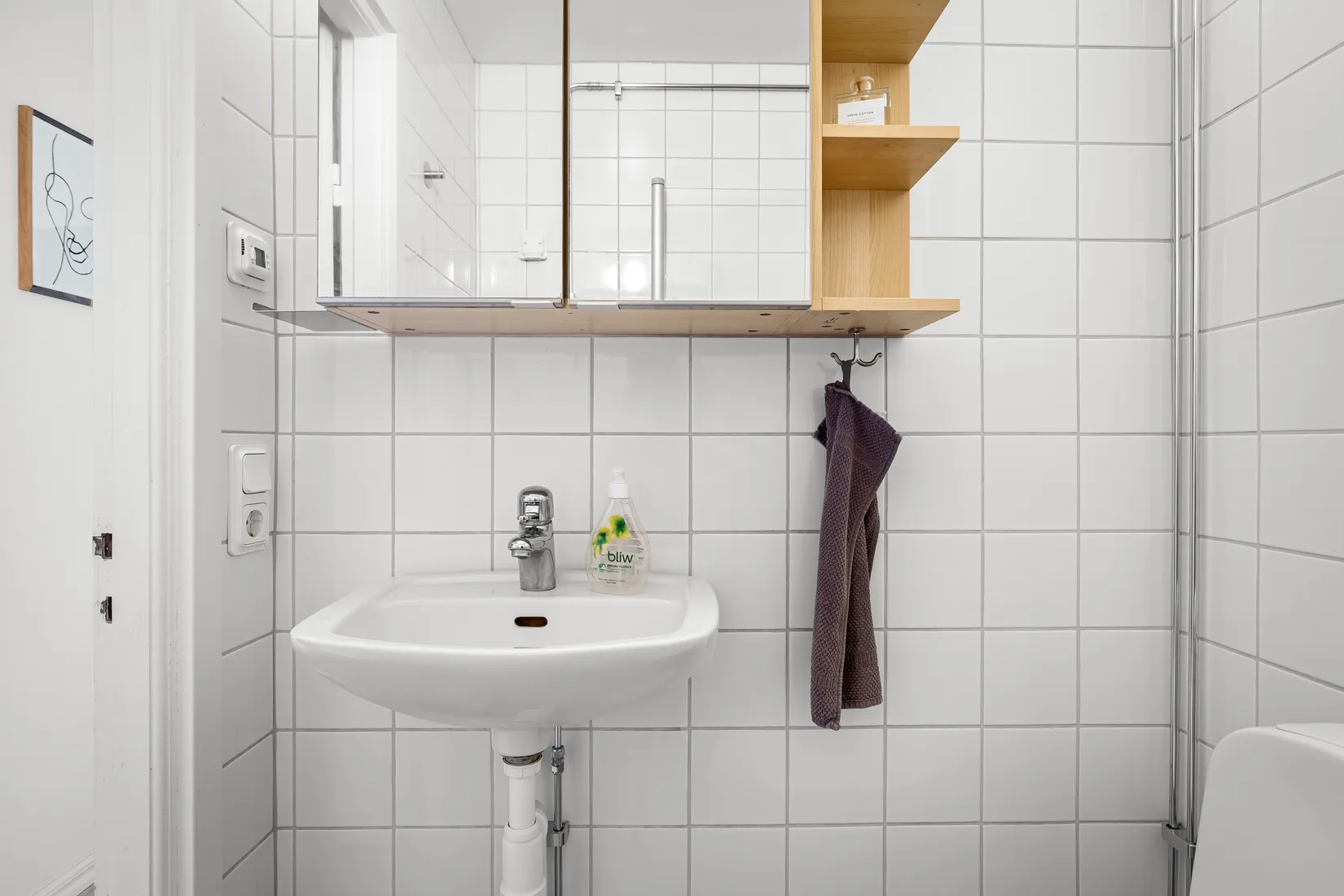 Bostadsrätt, Fålhagsleden 3D, Fålhagen, Uppsala