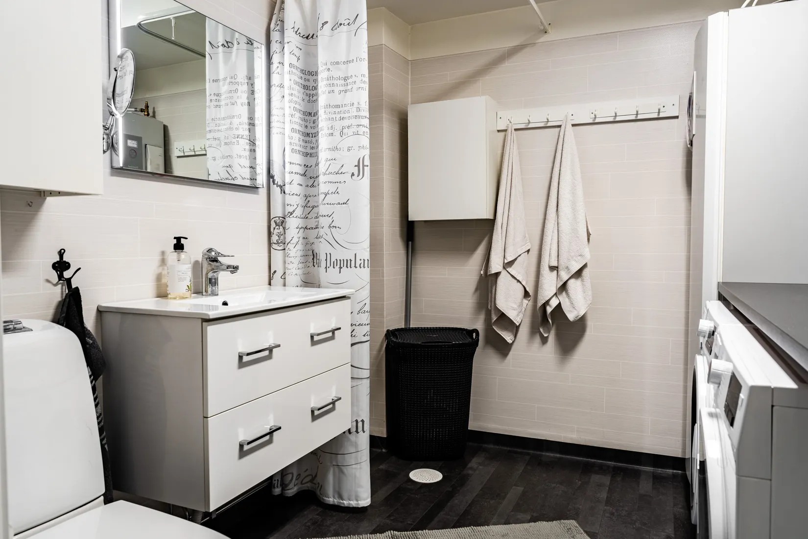Bostadsrätt, Hemgårdsgatan 13, Kåge, Skellefteå