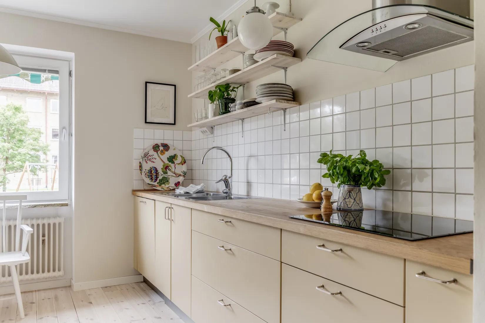 Bostadsrätt, Randersvägen 24B, Dammfri, Malmö