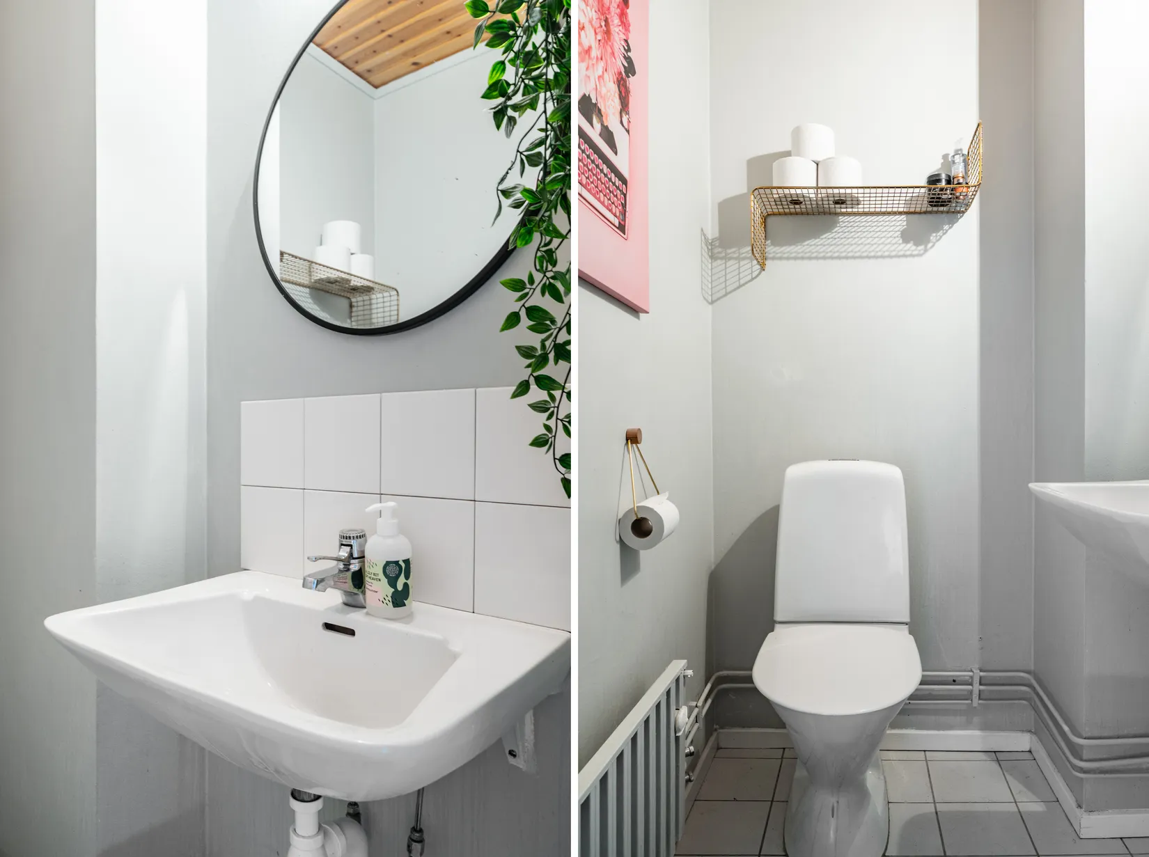 Bostadsrätt, Oshögavägen 230, Oxie, Malmö