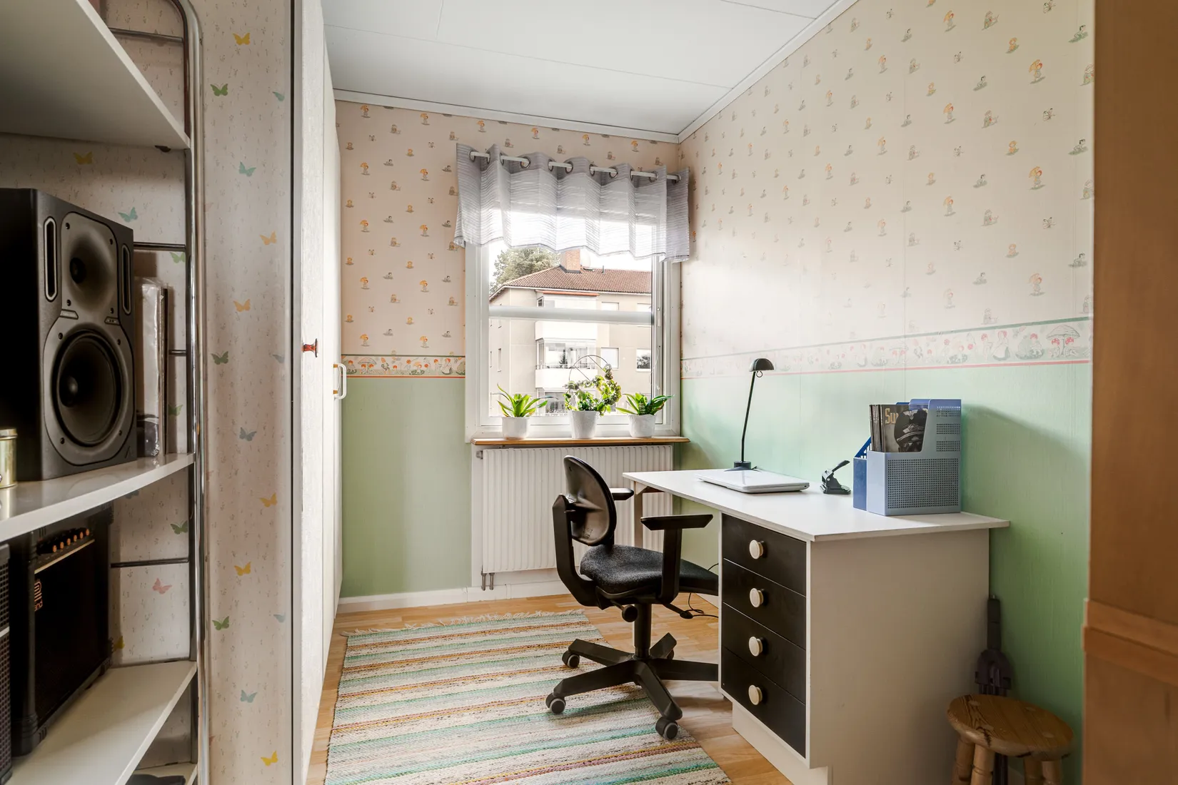 Radhus, Borgmästaregatan 11A, Tierp