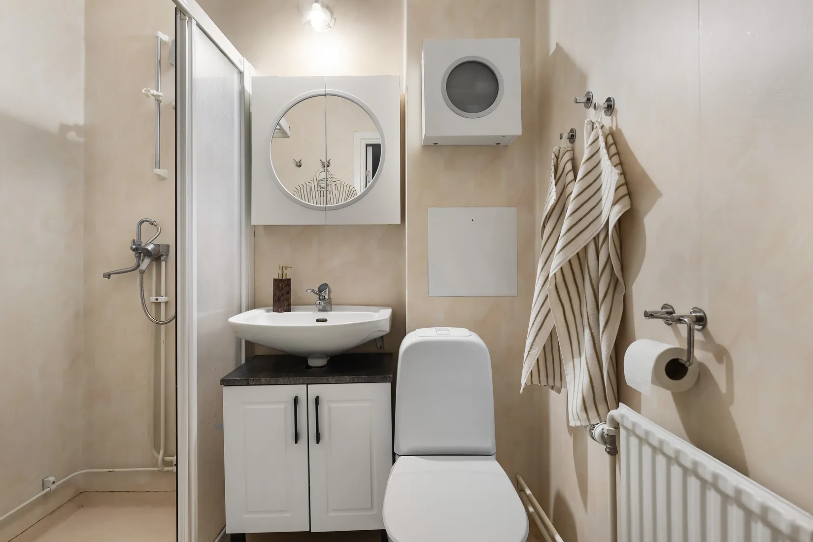 Bostadsrätt, Gröna Gatan 31 D, Salabacke, Uppsala