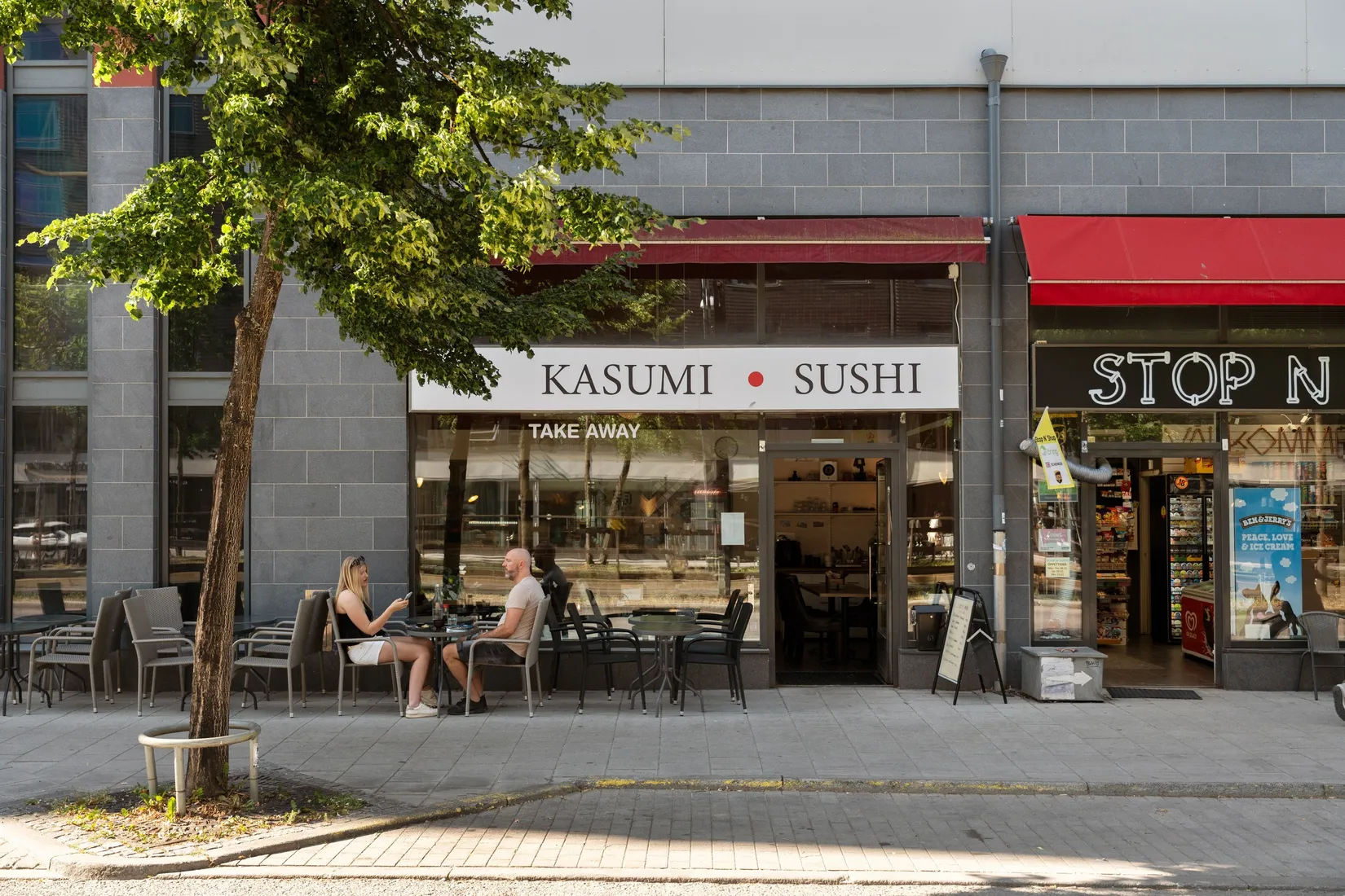 Bostadsrätt, Hammarby Allé 61, Hammarby Sjöstad, Stockholm