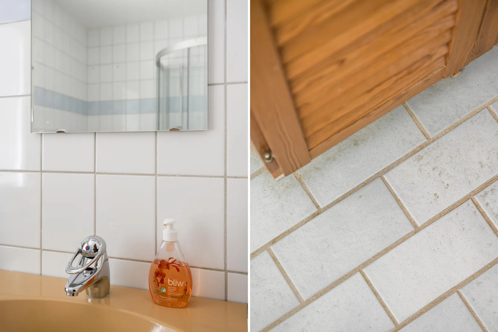 Bostadsrätt, Sergeantgatan 23, Röda Höja, Malmö