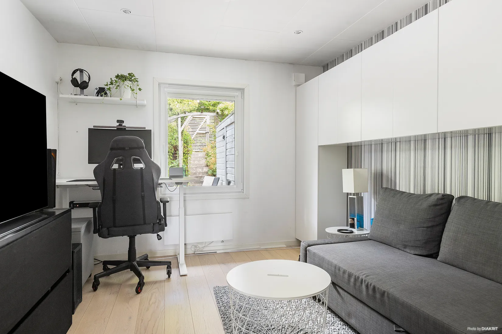 Radhus, Ålegårdsgatan 212, Balltorp, Mölndal
