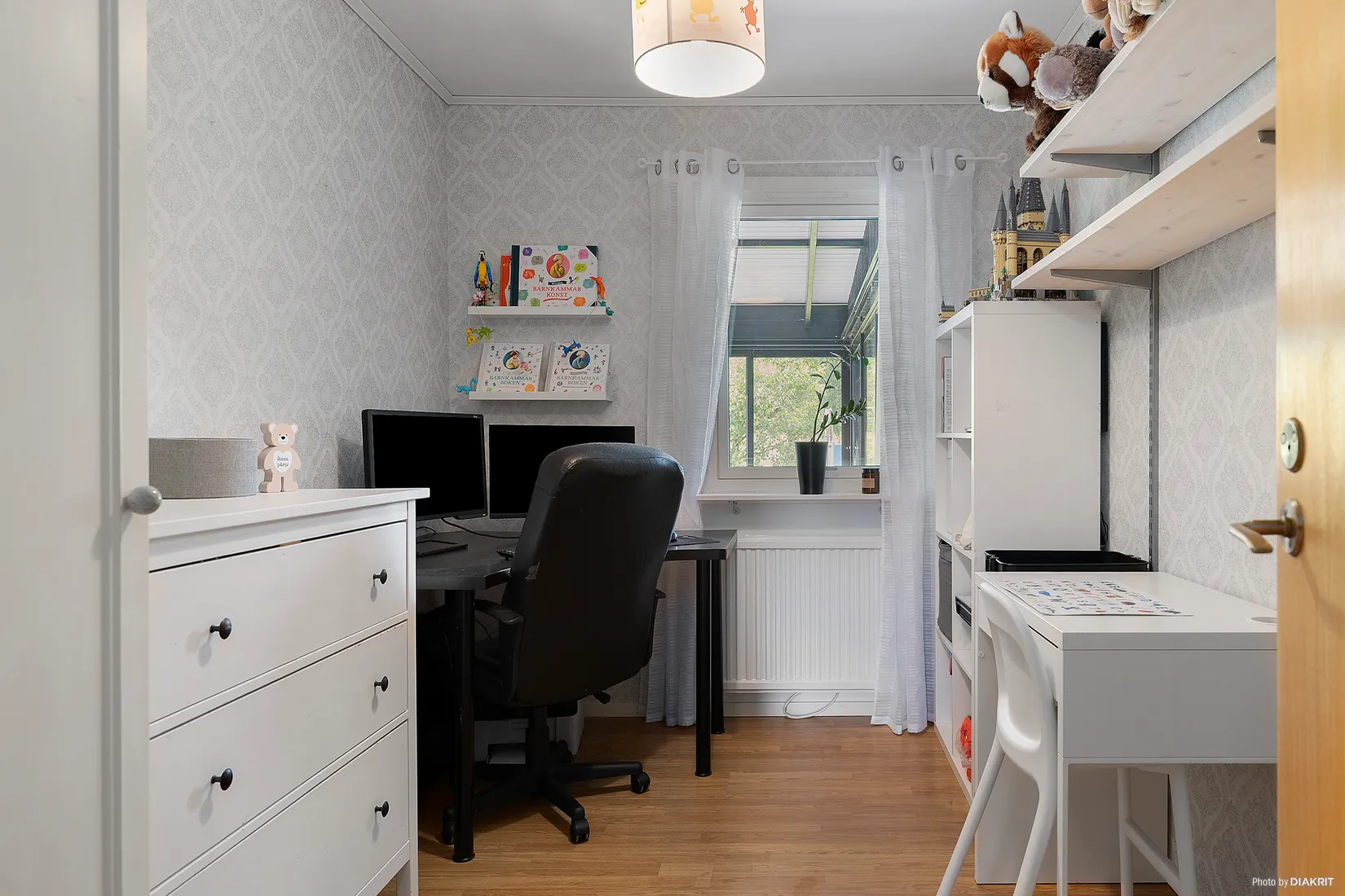 Villa, Hulanvägen 5, Ljungby