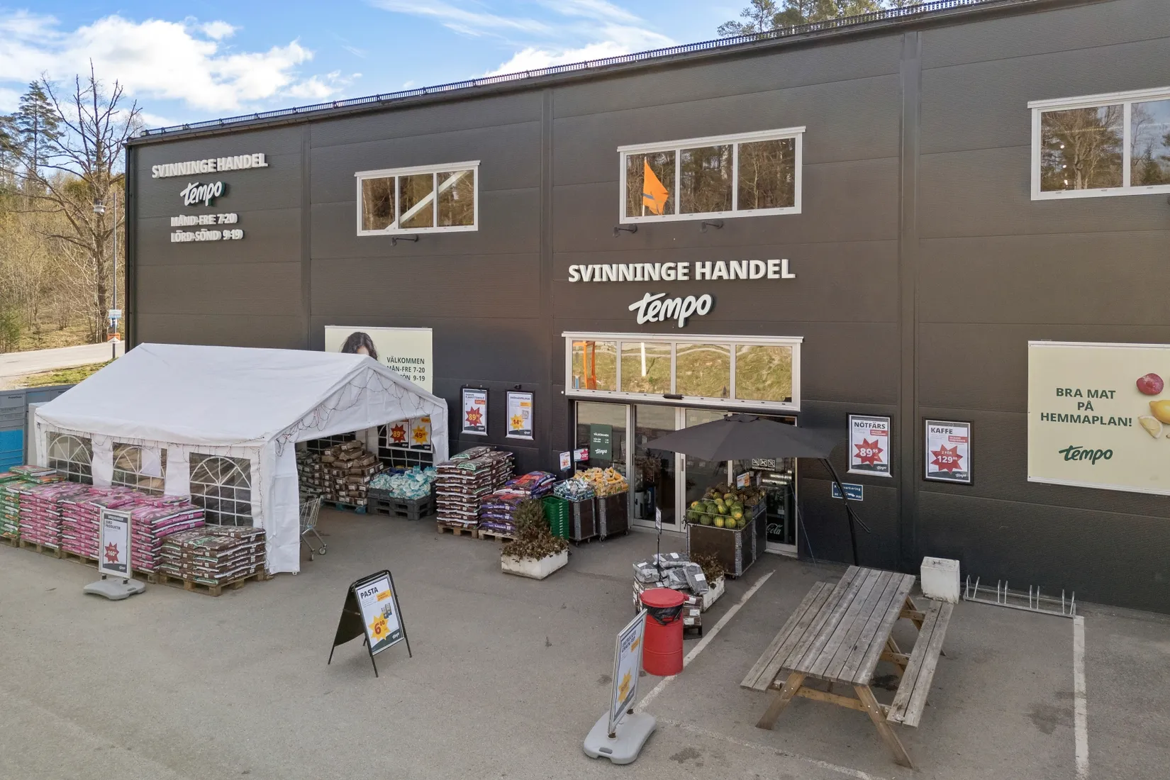 Radhus, Ardennervägen 2D, Svinninge, Österåker