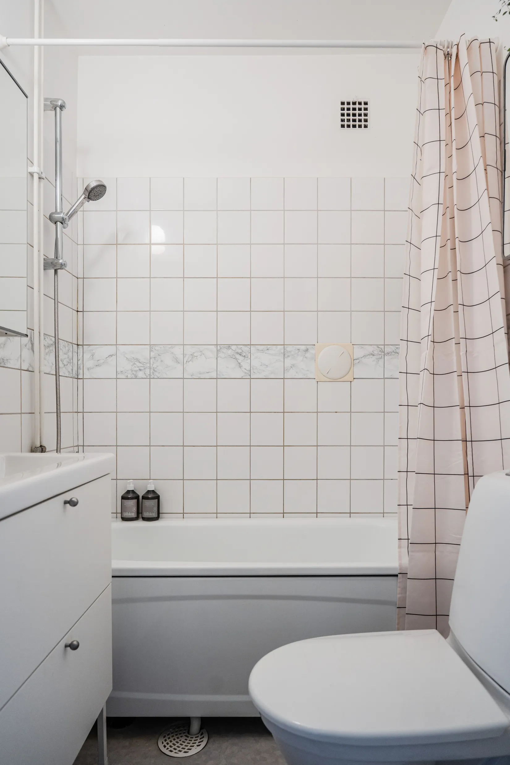 Bostadsrätt, Karlsrogatan 84A, Sommarro, Uppsala