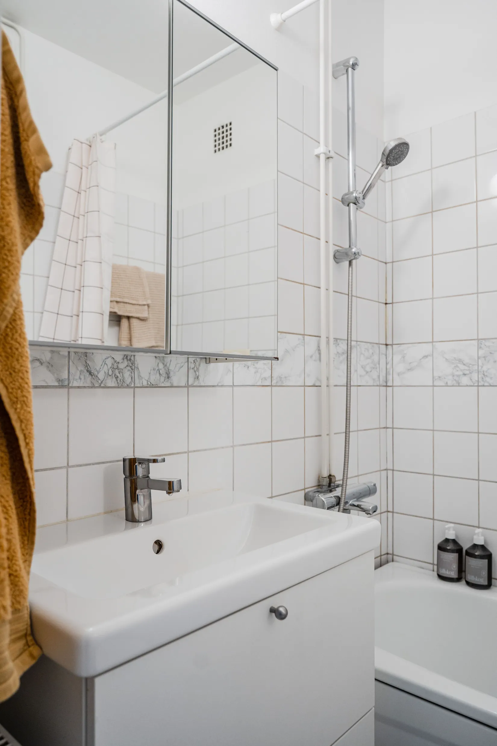 Bostadsrätt, Karlsrogatan 84A, Sommarro, Uppsala