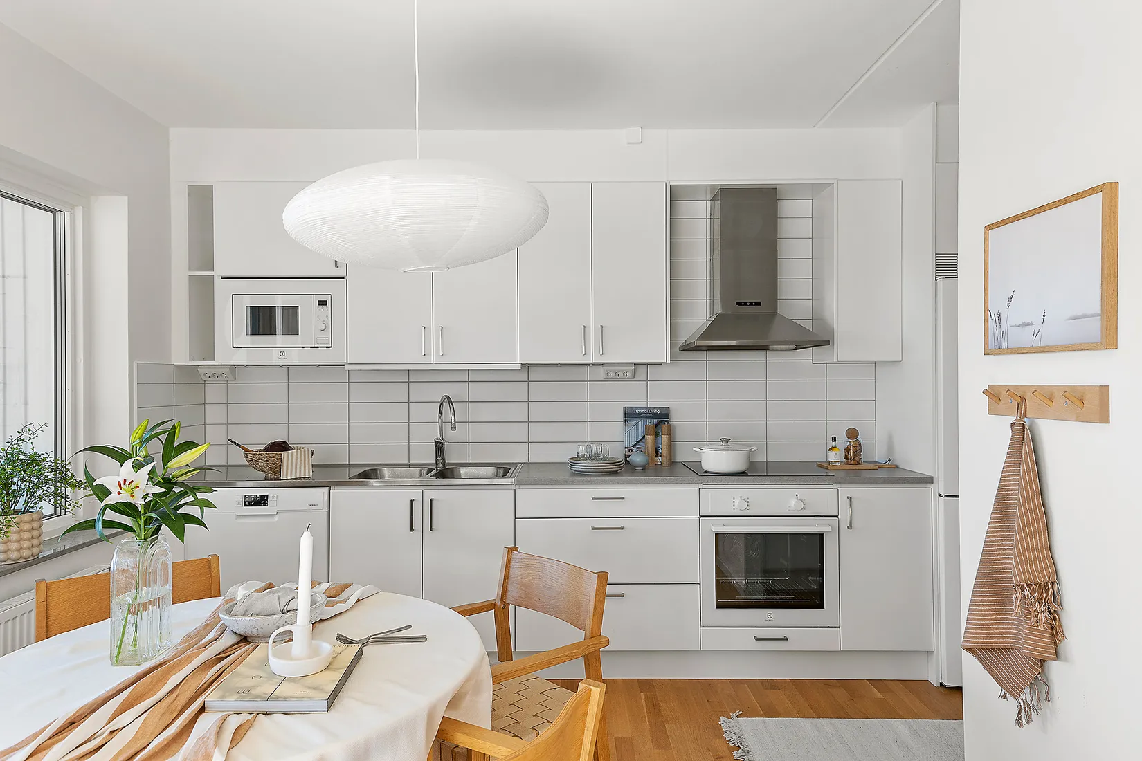 Bostadsrätt, Västra Sundskogsvägen 43, Sundstrand, Uddevalla