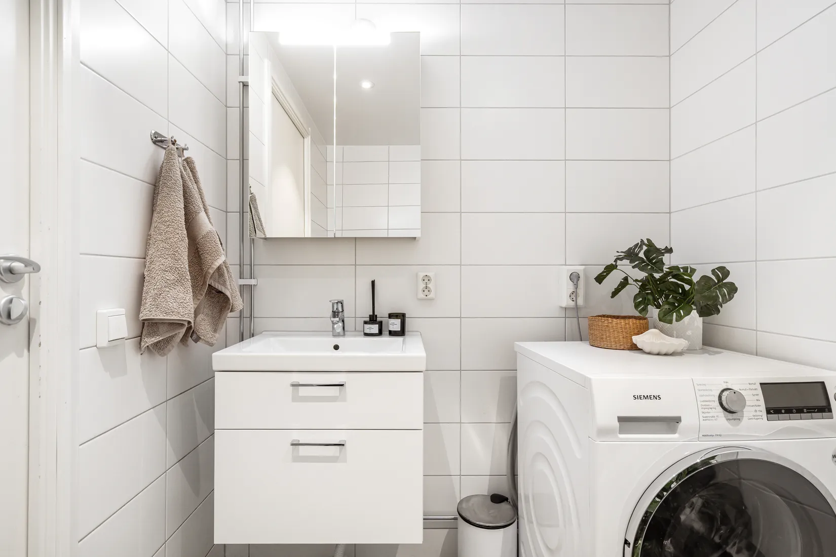 Bostadsrätt, Fruktträdsgatan 11, Centrala Hisingen, Göteborg
