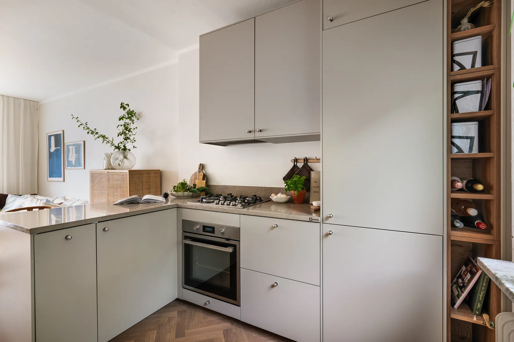 Bostadsrätt, Sareksvägen 16, Bromma - Traneberg, Stockholm
