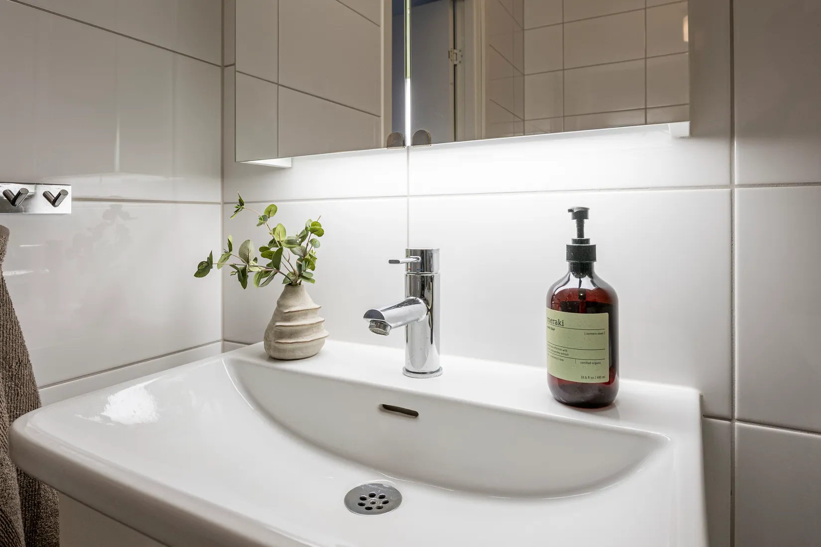 Bostadsrätt, Södra Ringvägen 2D, Östermalm, Västerås