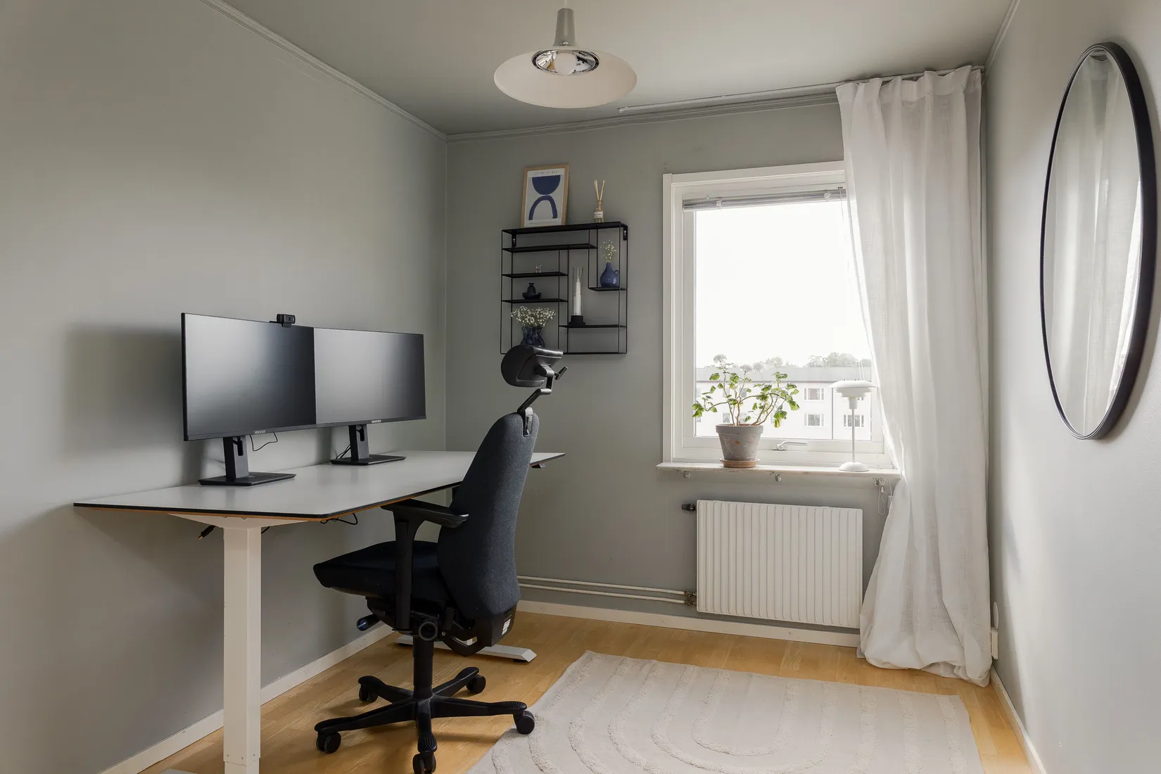 Bostadsrätt, Södra Järnvägsgatan 21A, Söder, Växjö