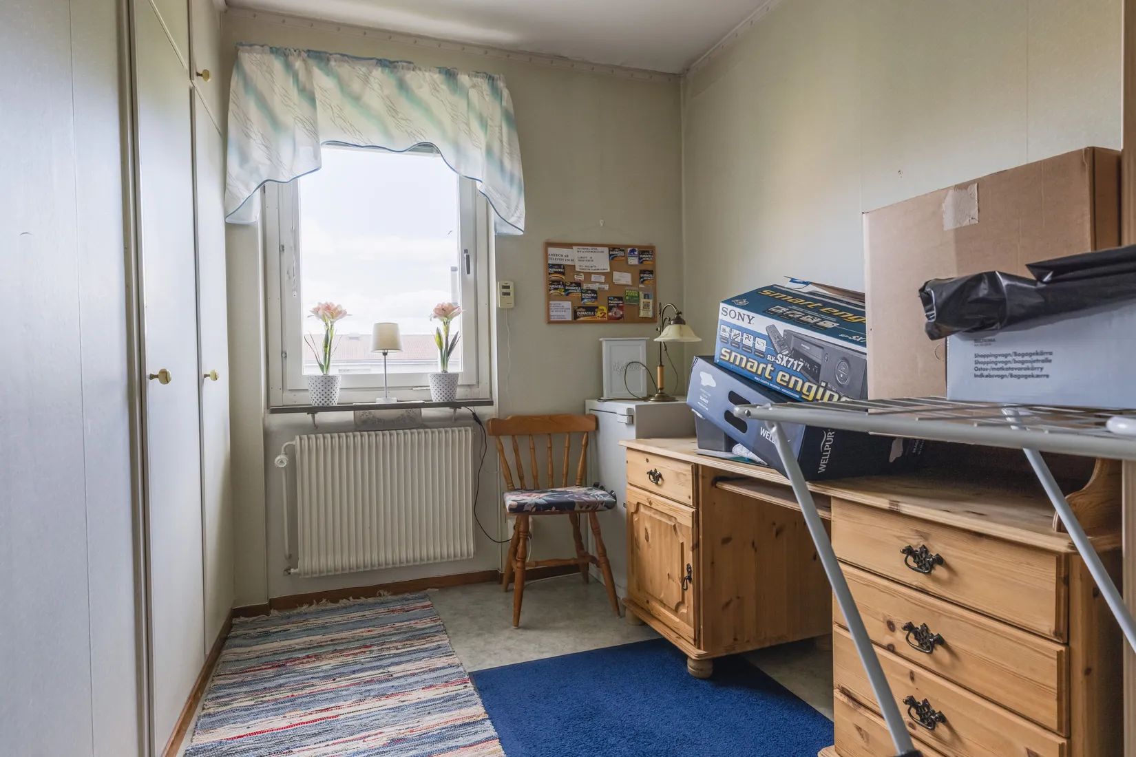 Bostadsrätt, Valhallavägen 2B, Centrala Mora, Mora