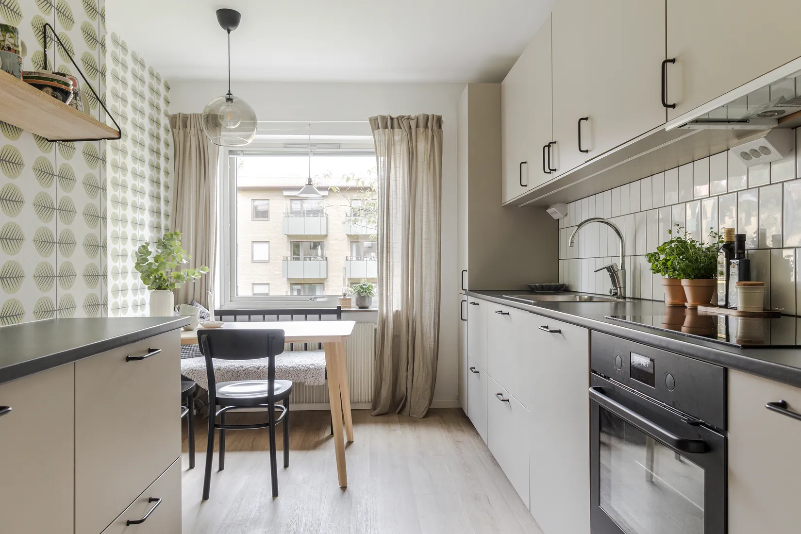 Bostadsrätt, Stabbegatan 18, Björkekärr, Göteborg