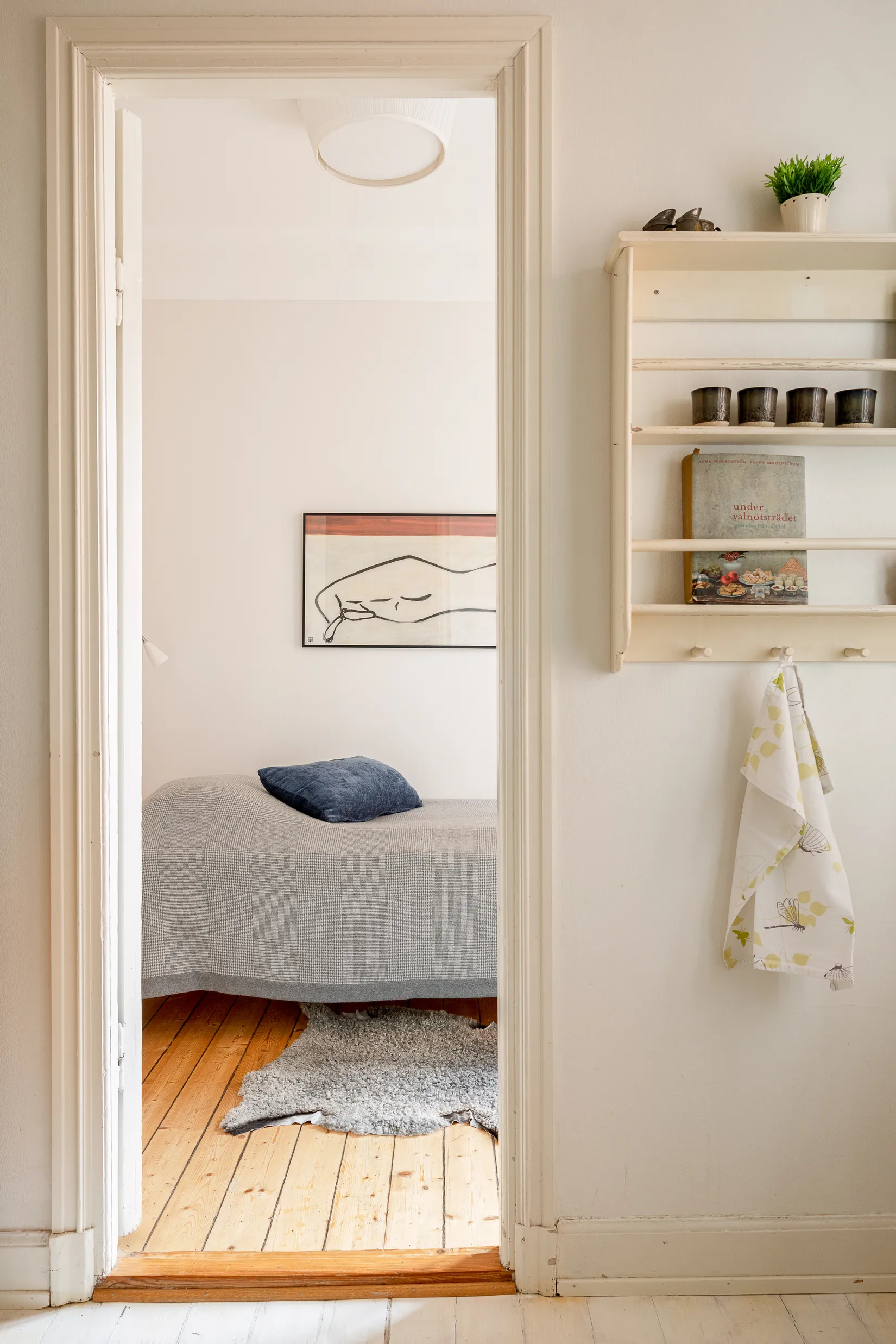 Bostadsrätt, Katarina bangata 66, Södermalm Katarina, Stockholm