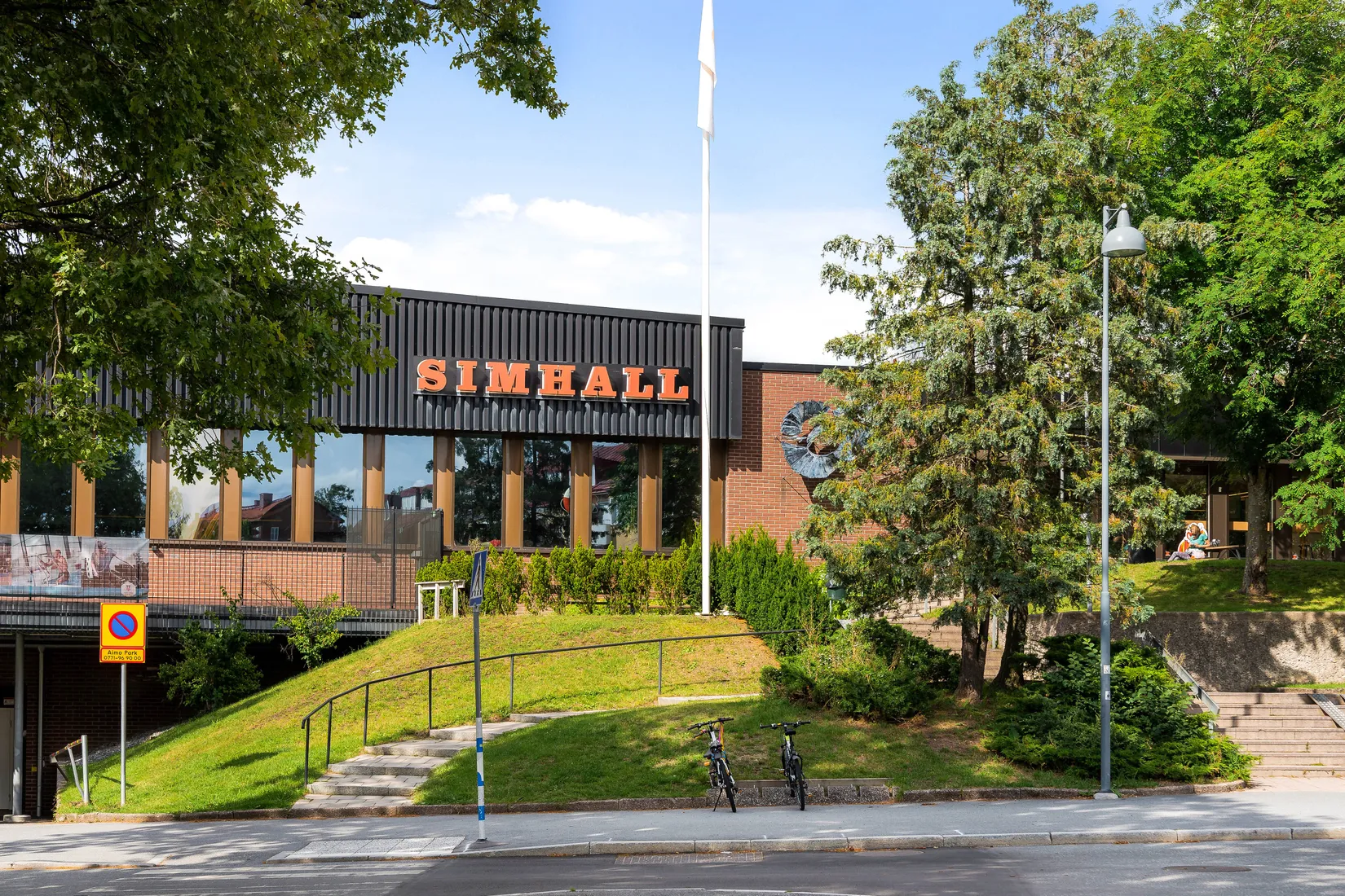 Bostadsrätt, Logdansvägen 2, Ör, Sundbyberg
