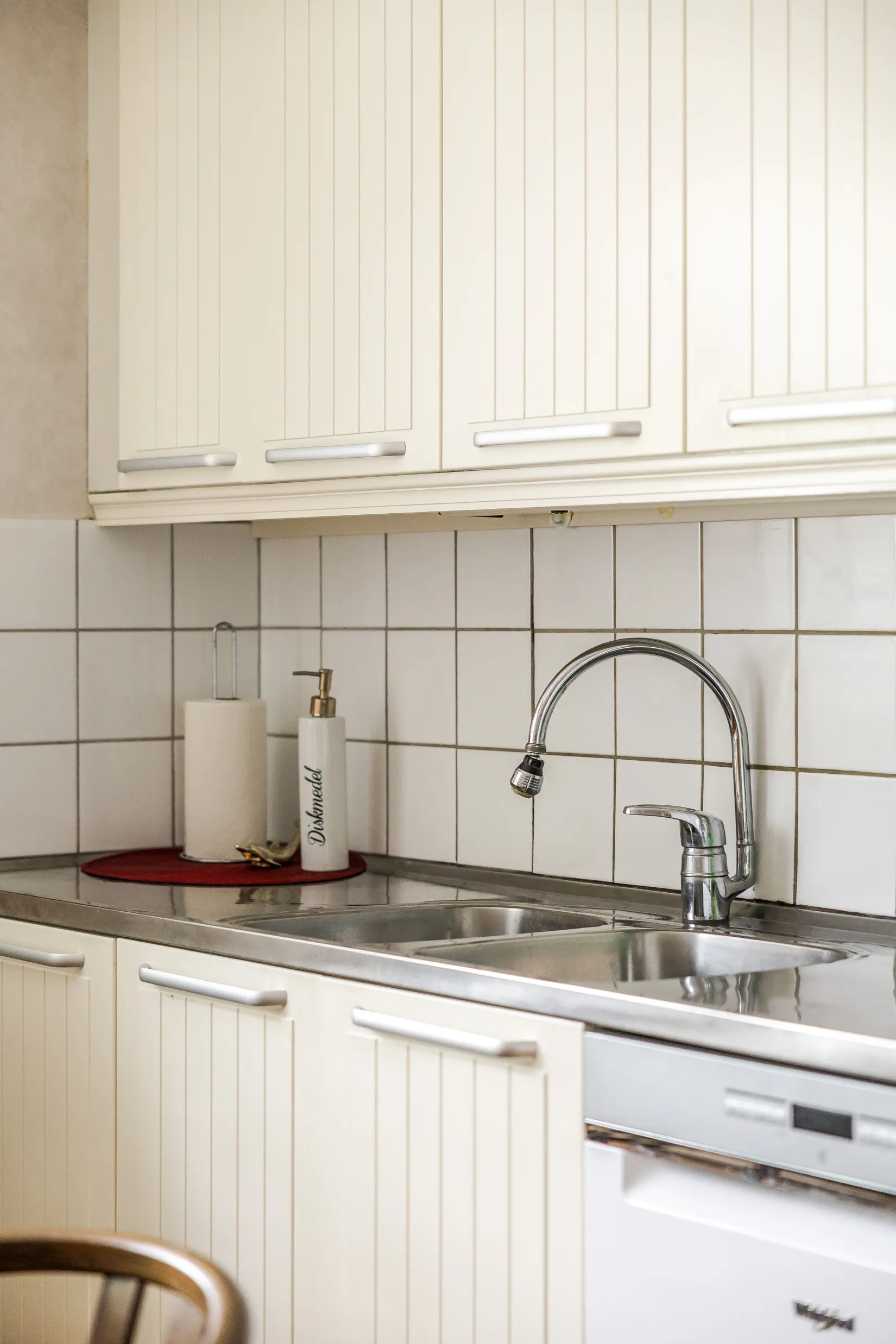 Radhus, Hövdingavägen 21B, Södra Bomhus, Gävle