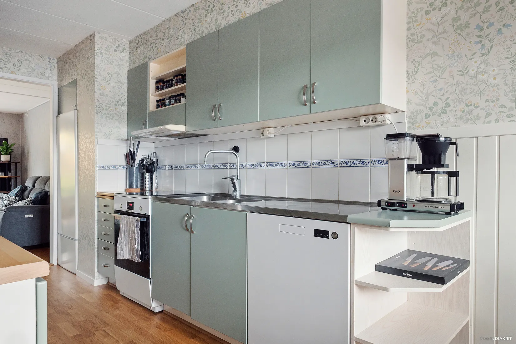Radhus, Krokdalsvägen 42, Bollebygd