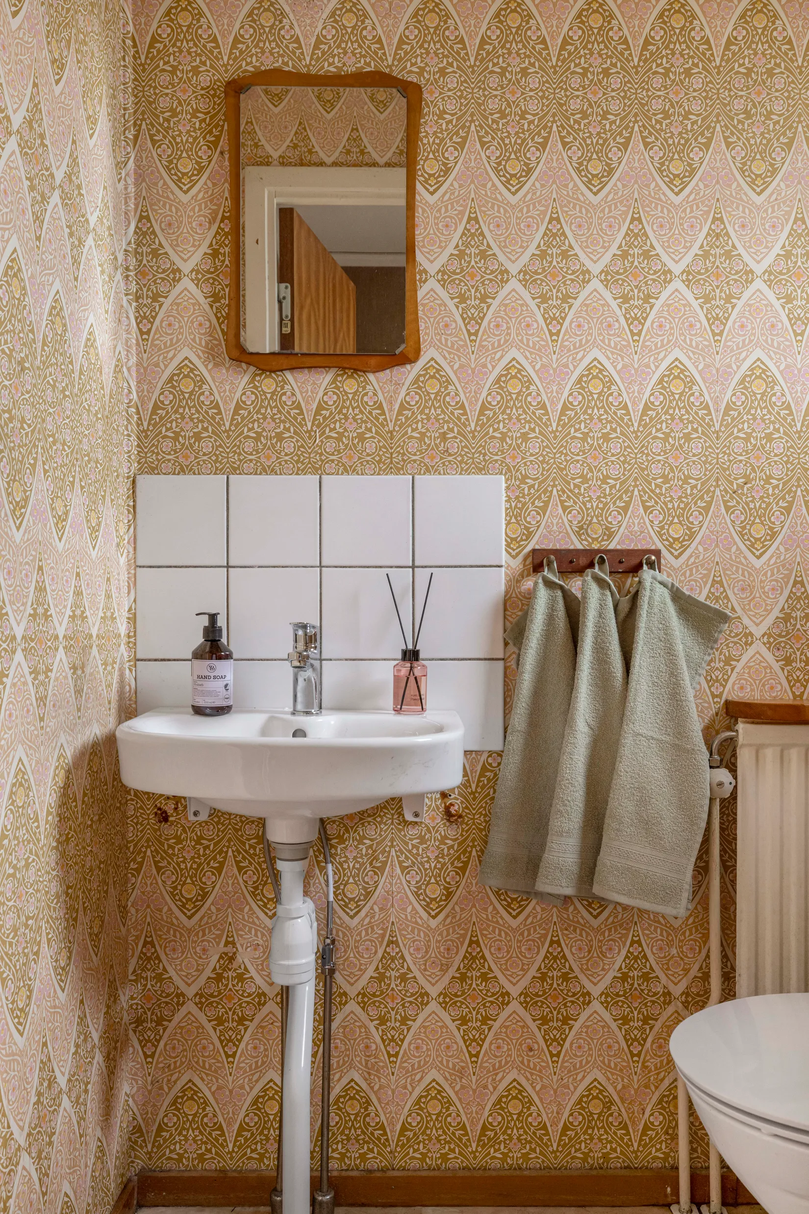 Radhus, Bonnagårdsvägen 23, Söndrum, Halmstad