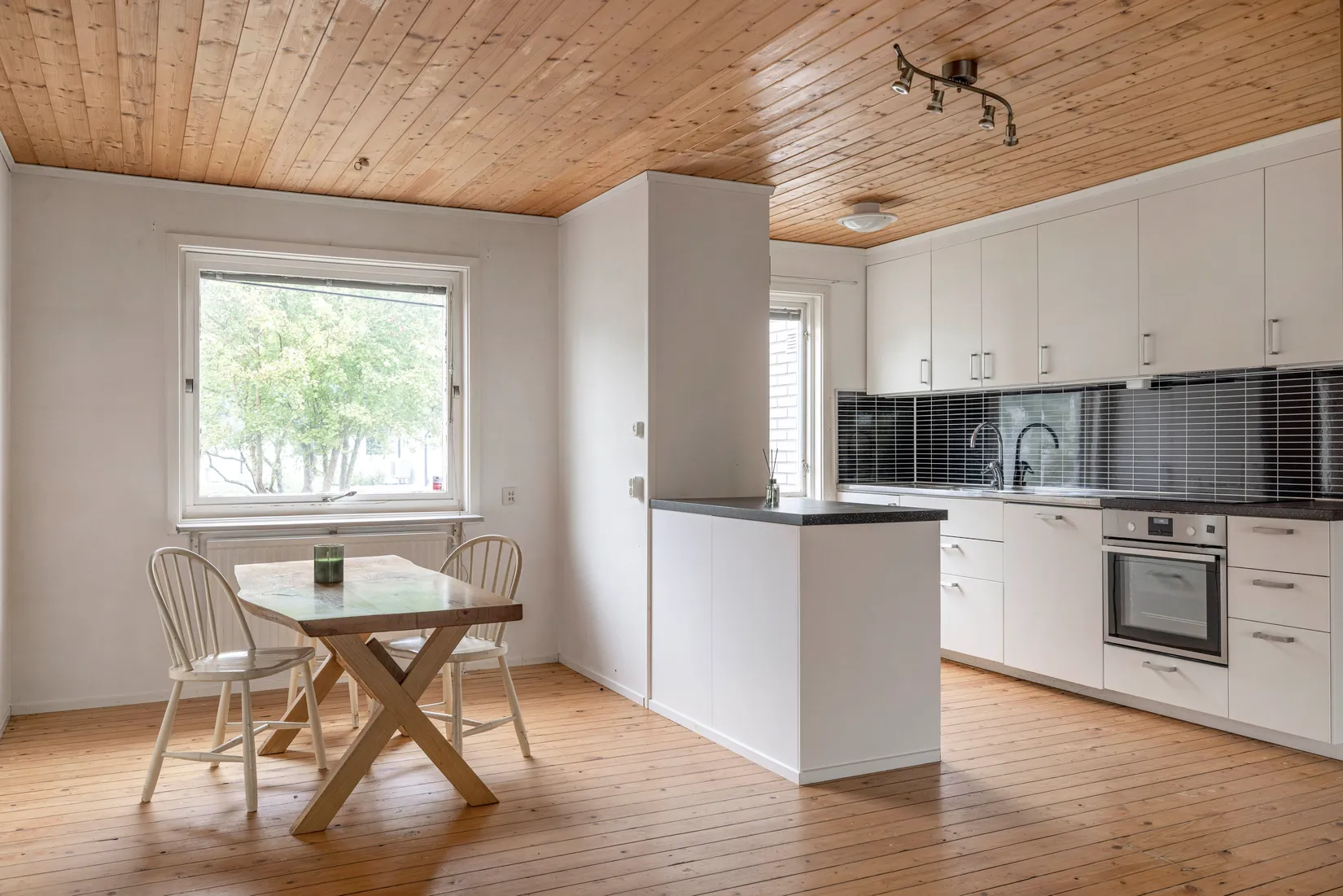 Radhus, Bonnagårdsvägen 23, Söndrum, Halmstad