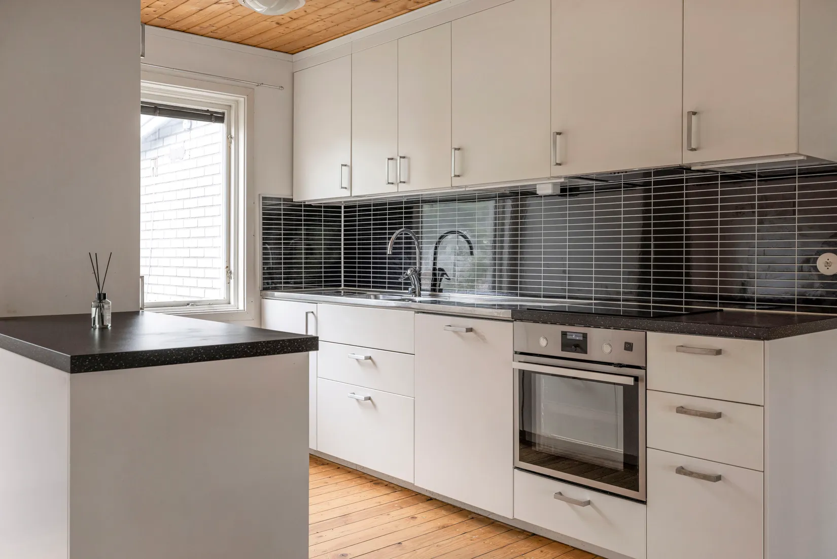 Radhus, Bonnagårdsvägen 23, Söndrum, Halmstad
