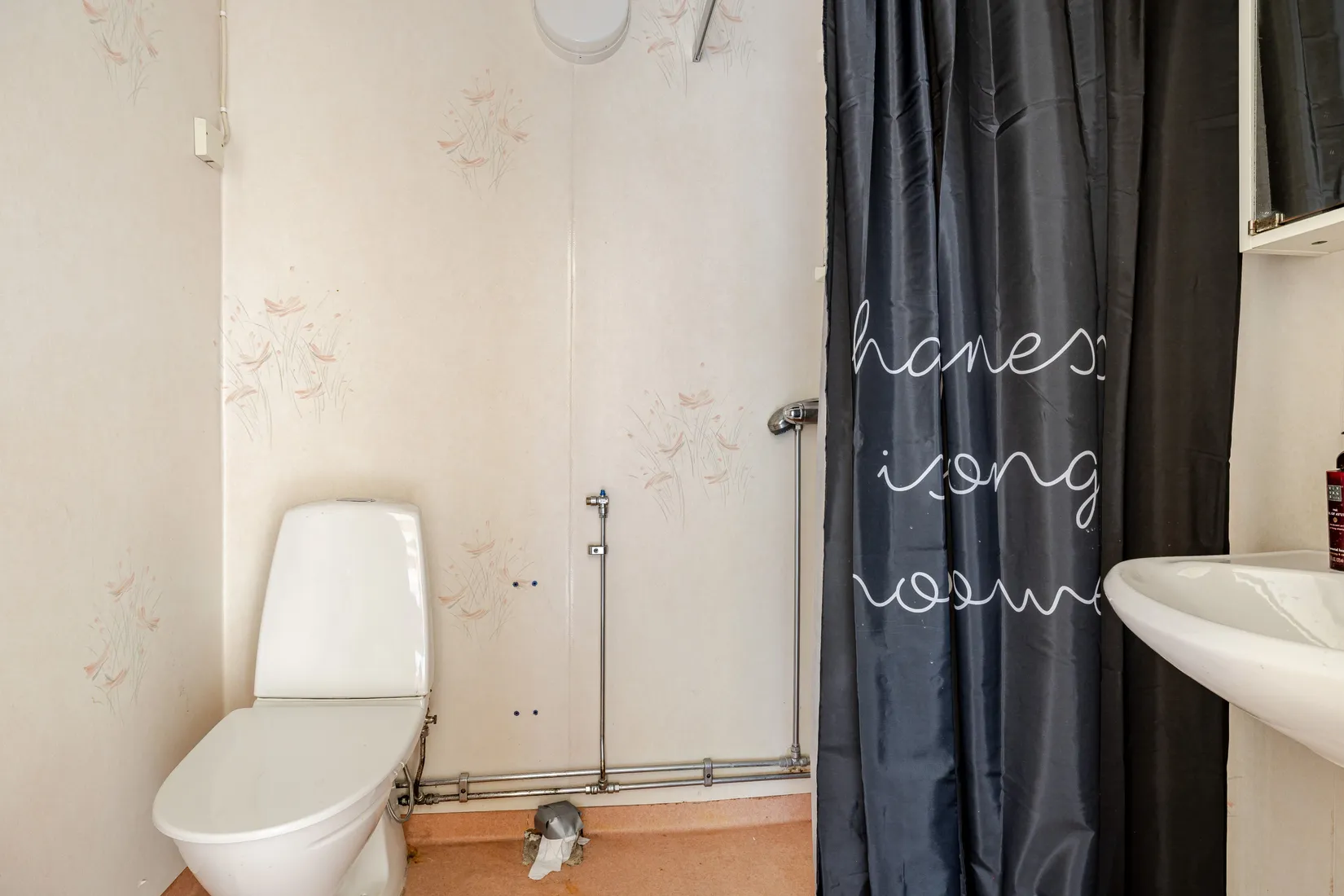 Bostadsrätt, Brännavägen 106, Södra Brännan, Härnösand