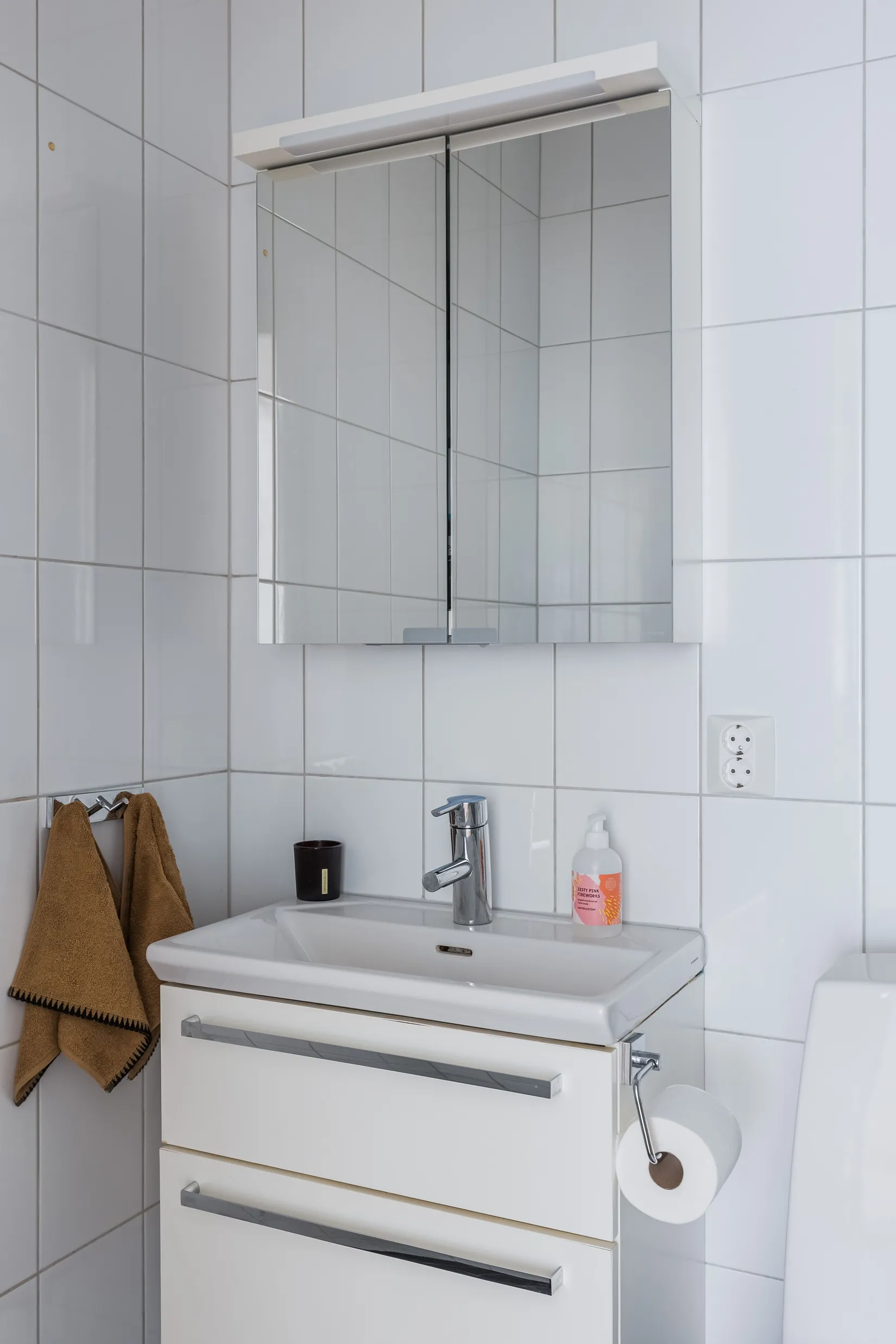 Bostadsrätt, Skyttelgatan 11, Kungsängen, Uppsala