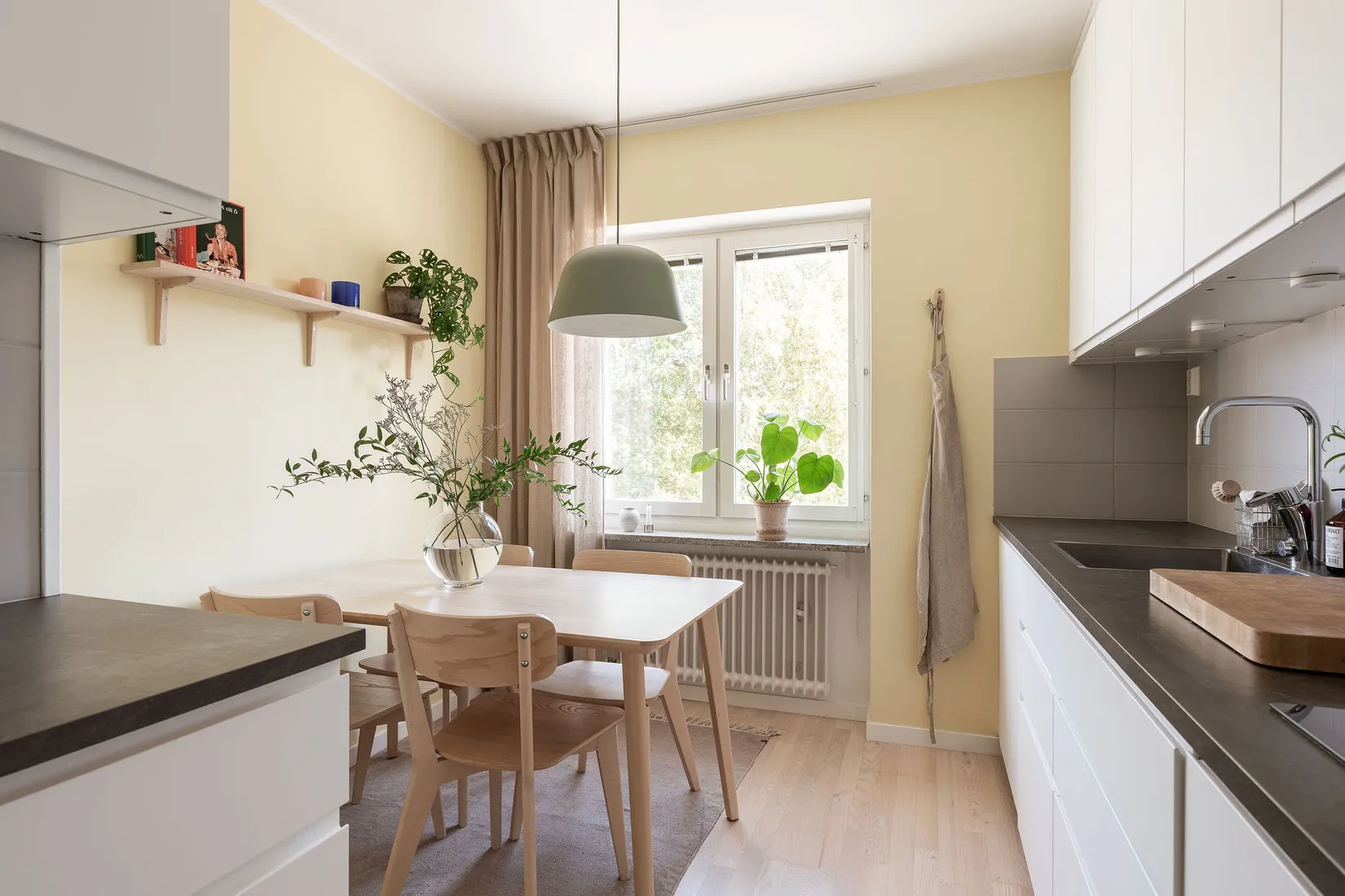 Bostadsrätt, Samuel Permans Gata 35C, Karlslund, Östersund