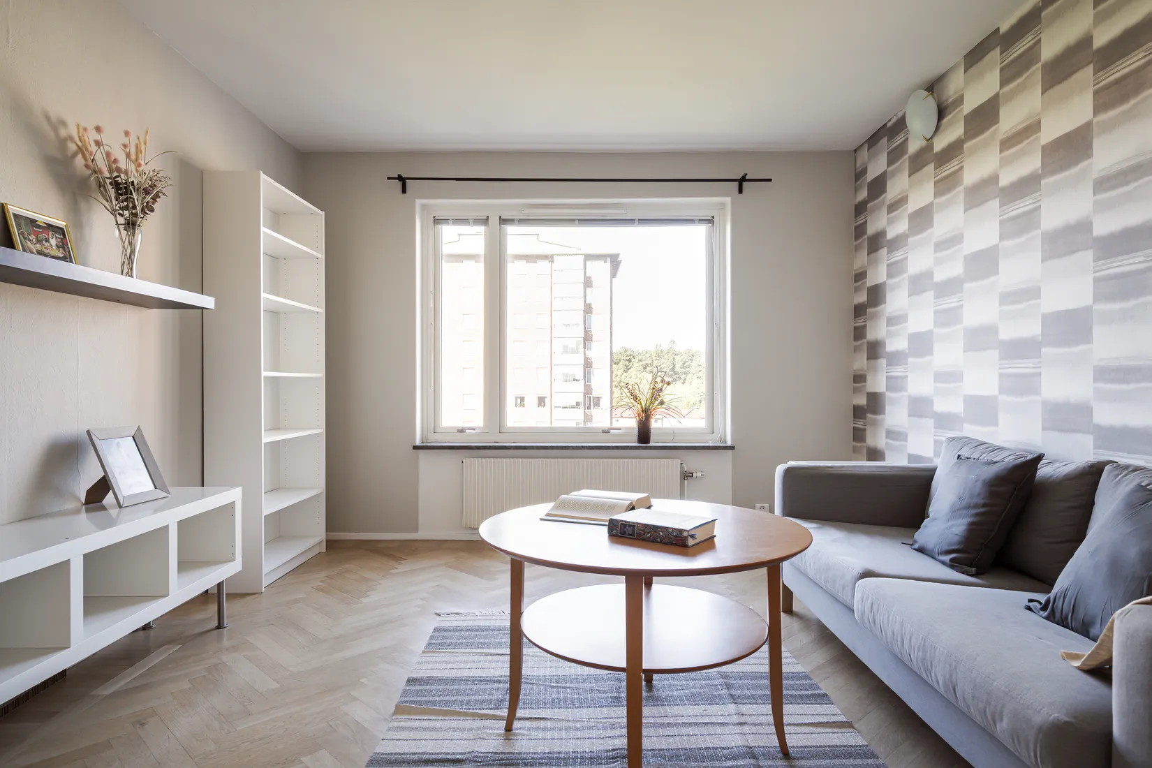 Bostadsrätt, Gitarrgatan 1, Ruddalen, Göteborg