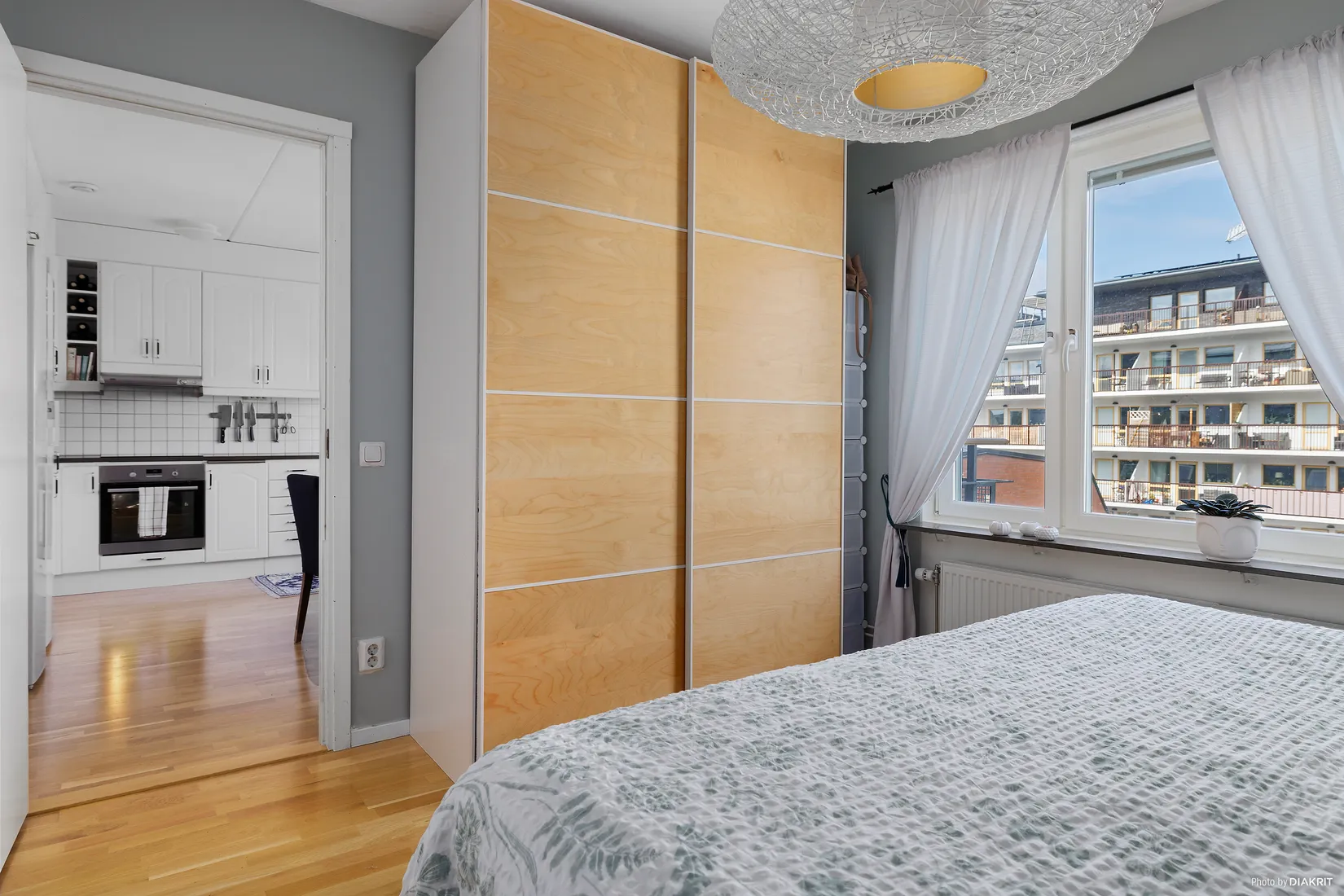 Bostadsrätt, Portalgatan 4K, Kapellgärdet, Uppsala