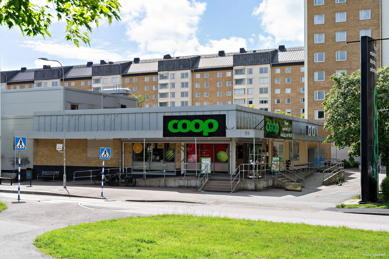 Bostadsrätt, Kapplandsgatan 34, Högsbo, Göteborg