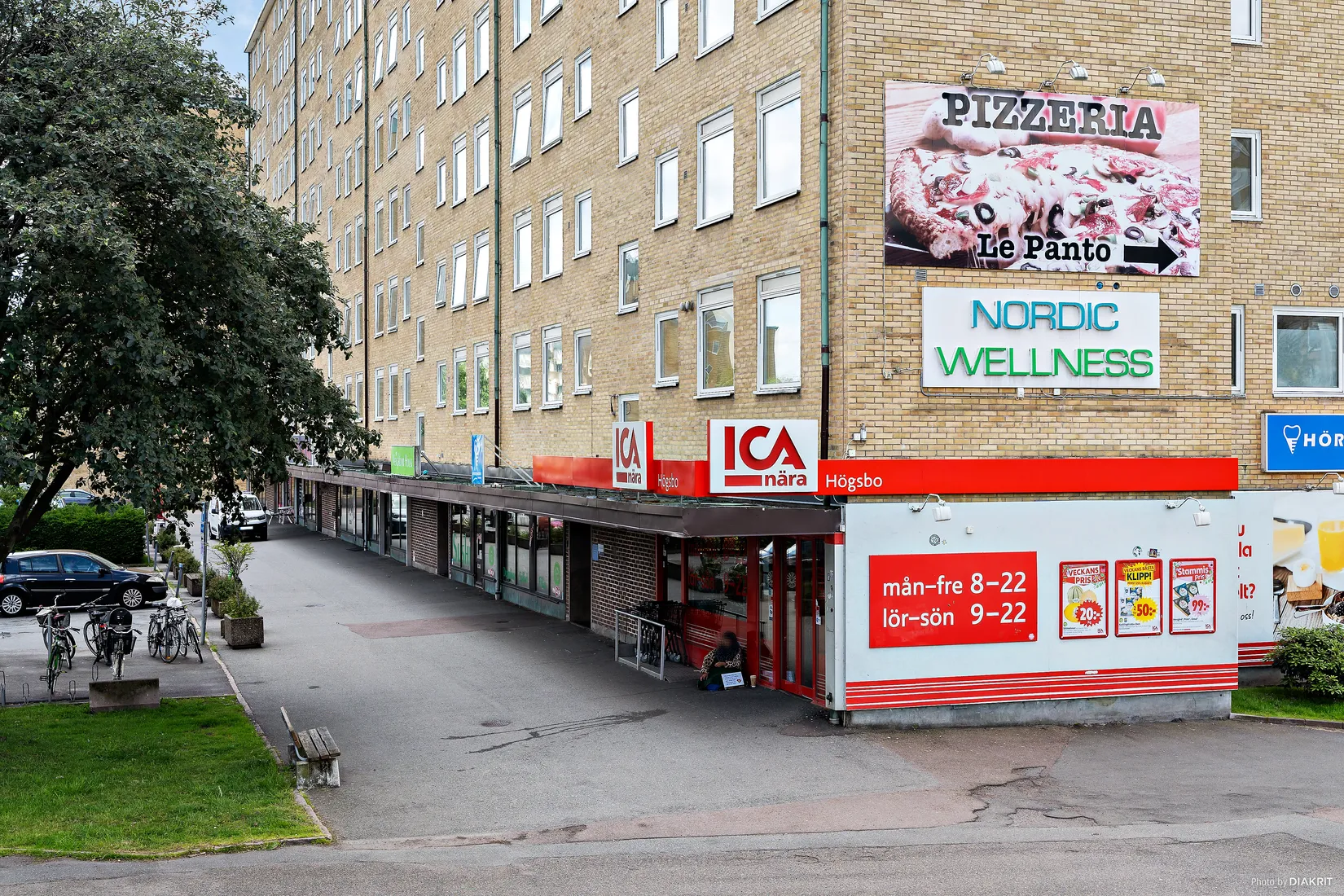 Bostadsrätt, Kapplandsgatan 34, Högsbo, Göteborg
