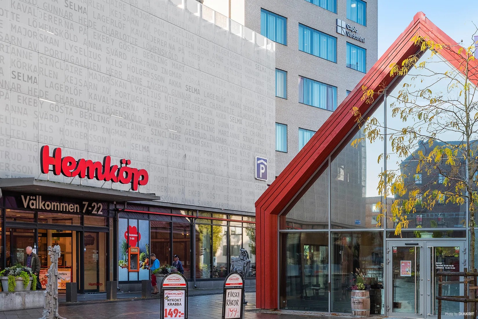 Bostadsrätt, Heidenstams gata 11, Hisings Backa, Göteborg