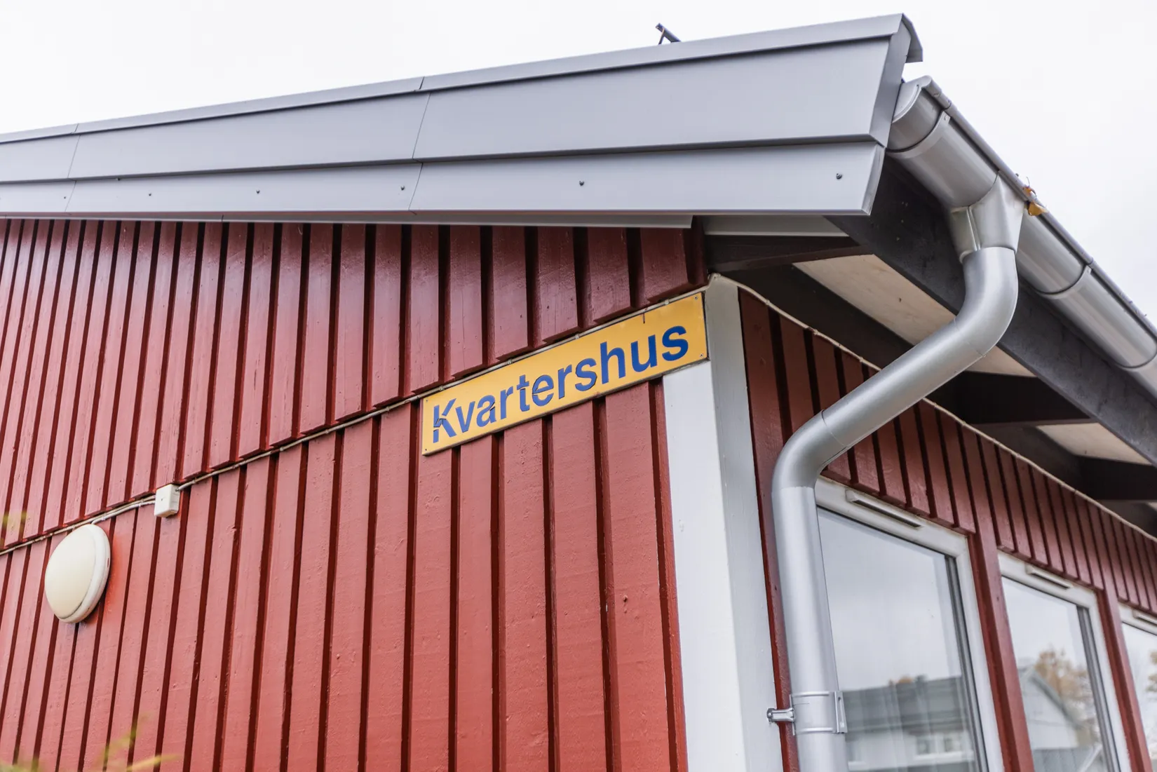 Bostadsrätt, Åkermyntavägen 125, Gröndal, Värnamo