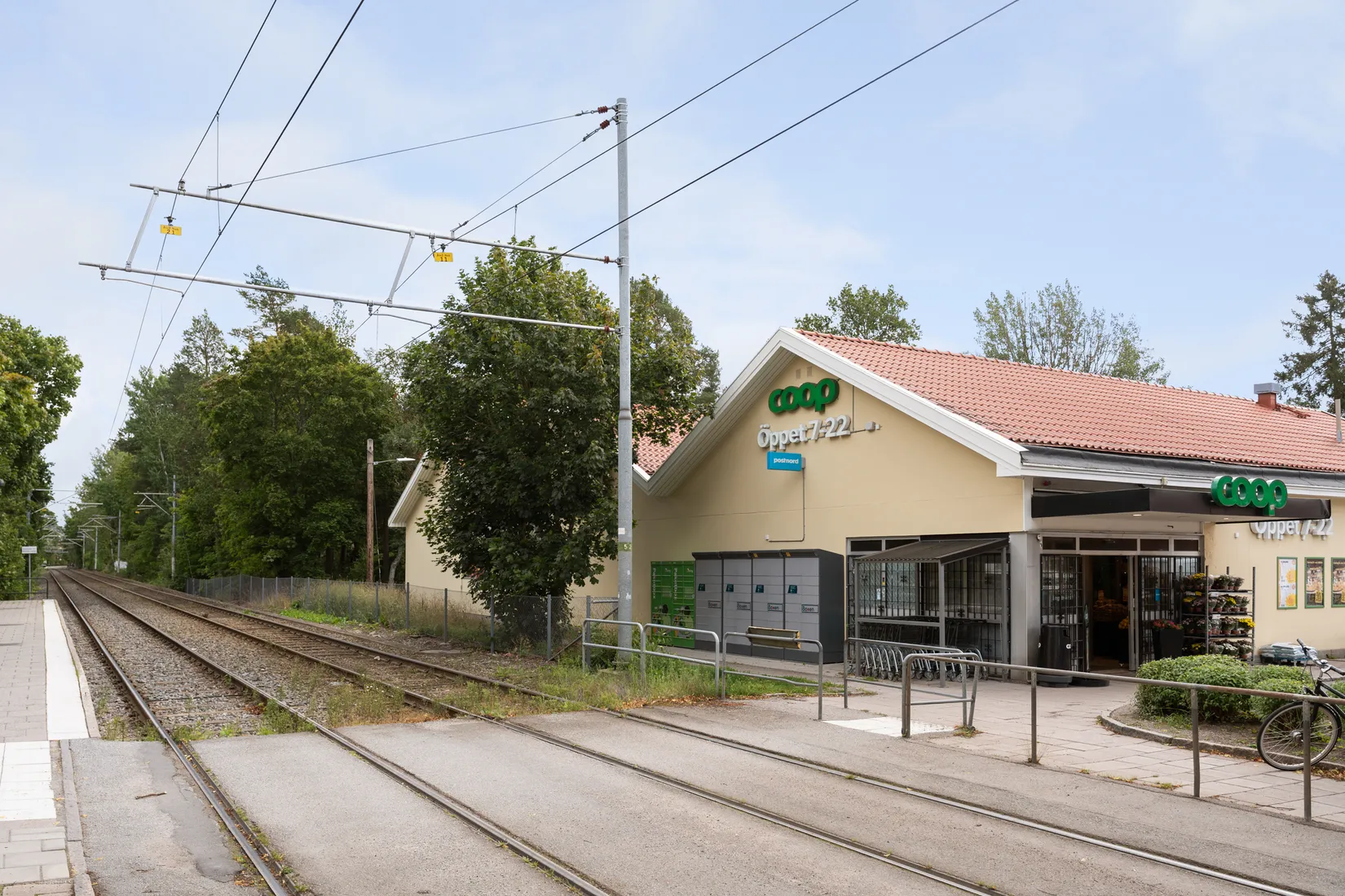 Radhus, Ferievägen 18, Nockebyhov, Stockholm