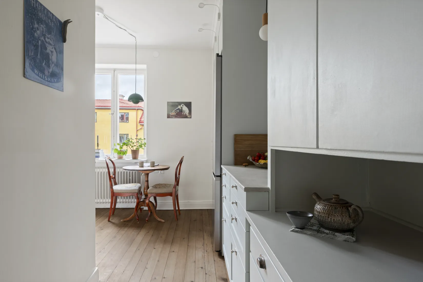 Bostadsrätt, Höganäsgatan 11C, Höganäs, Uppsala