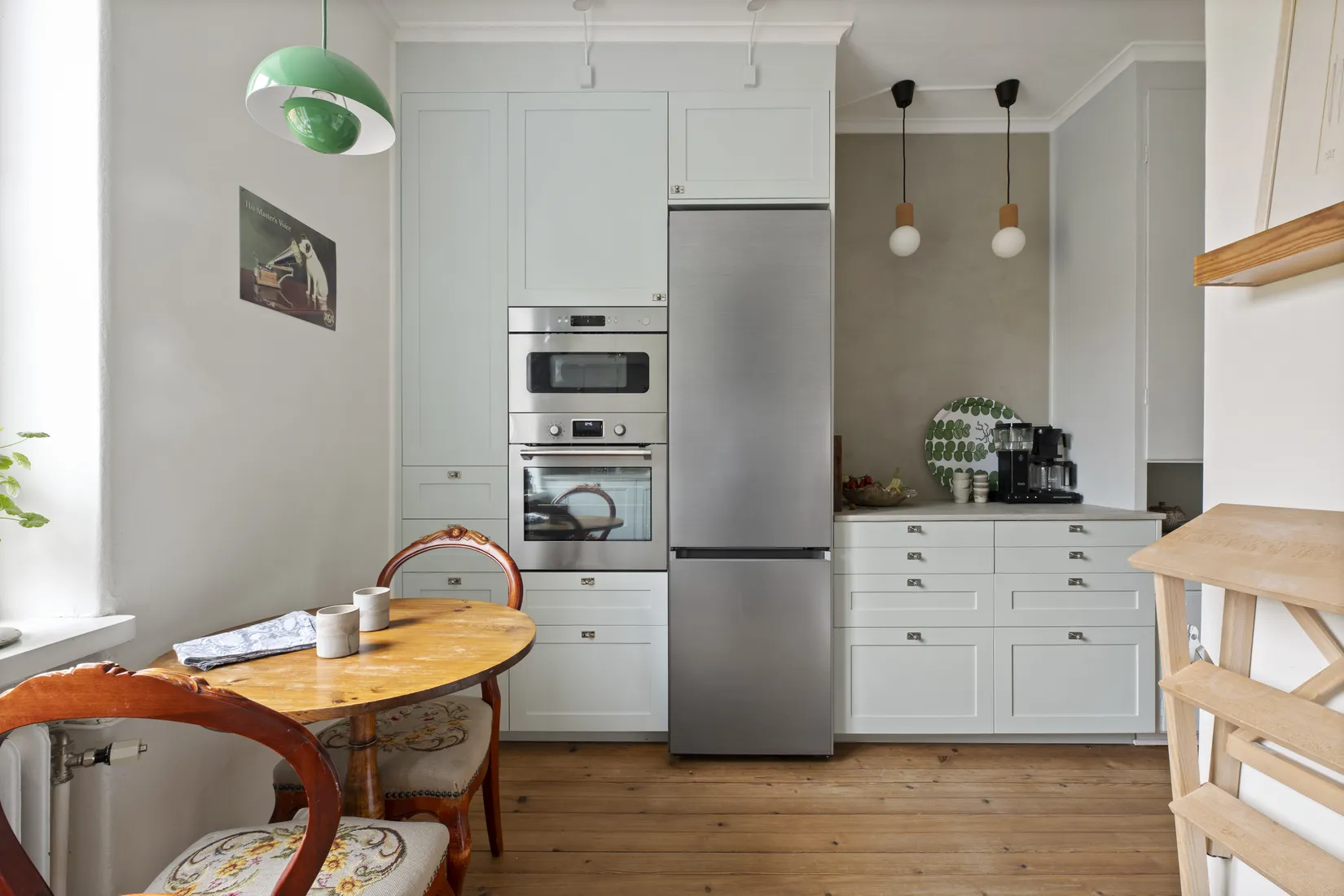 Bostadsrätt, Höganäsgatan 11C, Höganäs, Uppsala